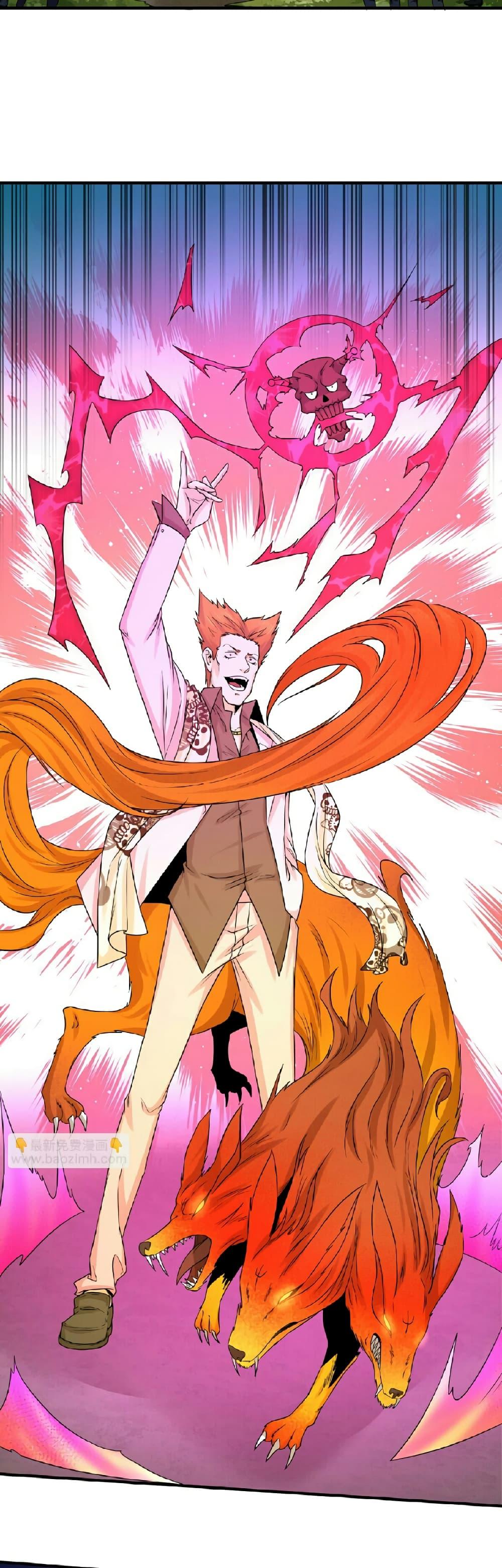 Manga-lc-com อ่านมังงะ อ่านการ์ตูน ออนไลน์ ฟรี The Age of Ghost Spirits ตอนที่ 1 2 3 4 5 6 7 8 9 10 11 12 13 14 ฟรี ไม่มีโฆษณา Manga-lc - อ่าน มังงะ อ่าน การ์ตูน ออนไลน์ อ่านมังงะ ฟรี