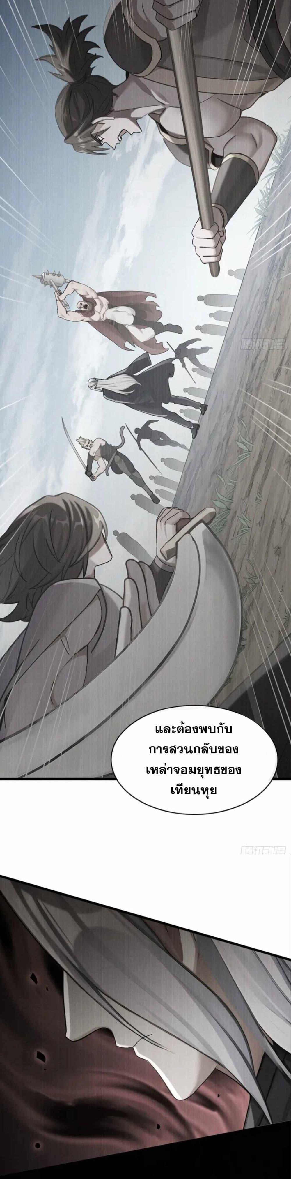Manga-lc-com อ่านมังงะ อ่านการ์ตูน ออนไลน์ ฟรี The Big Boss Comes Down the Mountain Starting as a Male Secretary ตอนที่ 1 2 3 4 5 6 7 8 9 10 11 12 13 14 ฟรี ไม่มีโฆษณา Manga-lc - อ่าน มังงะ อ่าน การ์ตูน ออนไลน์ อ่านมังงะ ฟรี