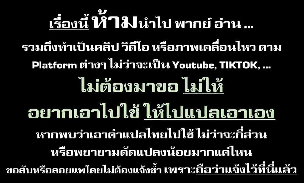Manga-lc-com อ่านมังงะ อ่านการ์ตูน ออนไลน์ ฟรี Saikyou Yuusha PARTY ha Ai ga Shiritai ตอนที่ 1 2 3 4 5 6 7 8 9 10 11 12 13 14 ฟรี ไม่มีโฆษณา Manga-lc - อ่าน มังงะ อ่าน การ์ตูน ออนไลน์ อ่านมังงะ ฟรี