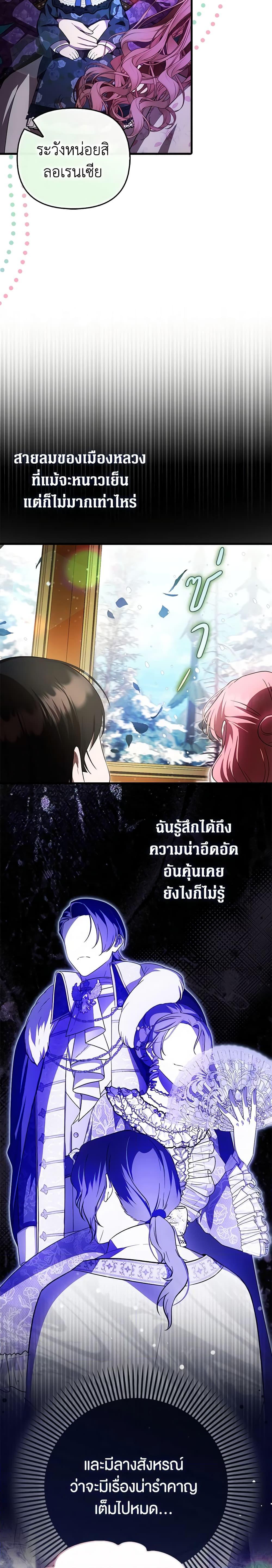 Manga-lc-com อ่านมังงะ อ่านการ์ตูน ออนไลน์ ฟรี It’s My First Time Being Loved ตอนที่ 1 2 3 4 5 6 7 8 9 10 11 12 13 14 ฟรี ไม่มีโฆษณา Manga-lc - อ่าน มังงะ อ่าน การ์ตูน ออนไลน์ อ่านมังงะ ฟรี