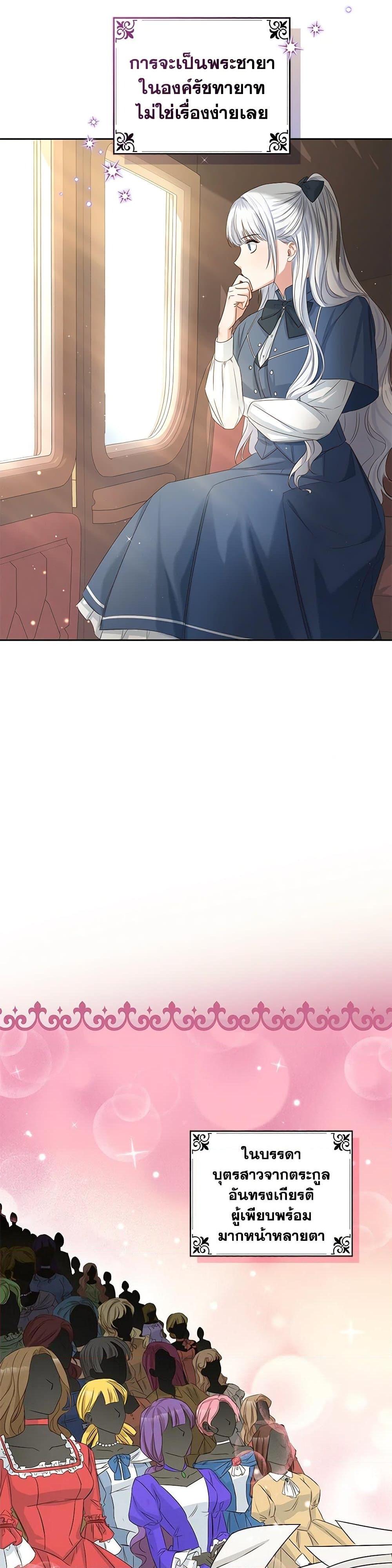 Manga-lc-com อ่านมังงะ อ่านการ์ตูน ออนไลน์ ฟรี I’ll Change My Fate To Be Executed ตอนที่ 1 2 3 4 5 6 7 8 9 10 11 12 13 14 ฟรี ไม่มีโฆษณา Manga-lc - อ่าน มังงะ อ่าน การ์ตูน ออนไลน์ อ่านมังงะ ฟรี