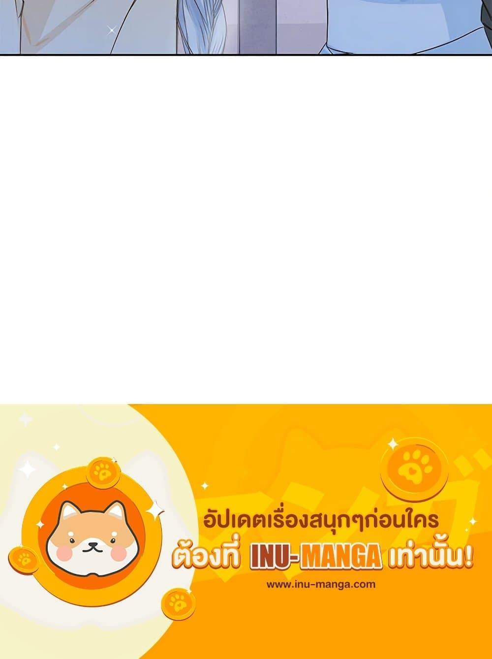 Manga-lc-com อ่านมังงะ อ่านการ์ตูน ออนไลน์ ฟรี I’ll Change My Fate To Be Executed ตอนที่ 1 2 3 4 5 6 7 8 9 10 11 12 13 14 ฟรี ไม่มีโฆษณา Manga-lc - อ่าน มังงะ อ่าน การ์ตูน ออนไลน์ อ่านมังงะ ฟรี