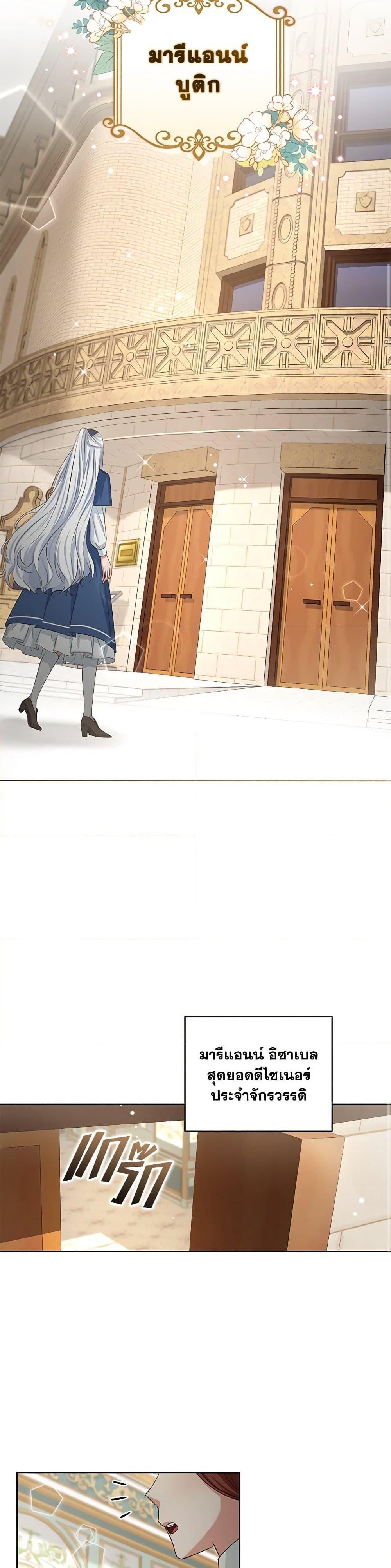 Manga-lc-com อ่านมังงะ อ่านการ์ตูน ออนไลน์ ฟรี I’ll Change My Fate To Be Executed ตอนที่ 1 2 3 4 5 6 7 8 9 10 11 12 13 14 ฟรี ไม่มีโฆษณา Manga-lc - อ่าน มังงะ อ่าน การ์ตูน ออนไลน์ อ่านมังงะ ฟรี