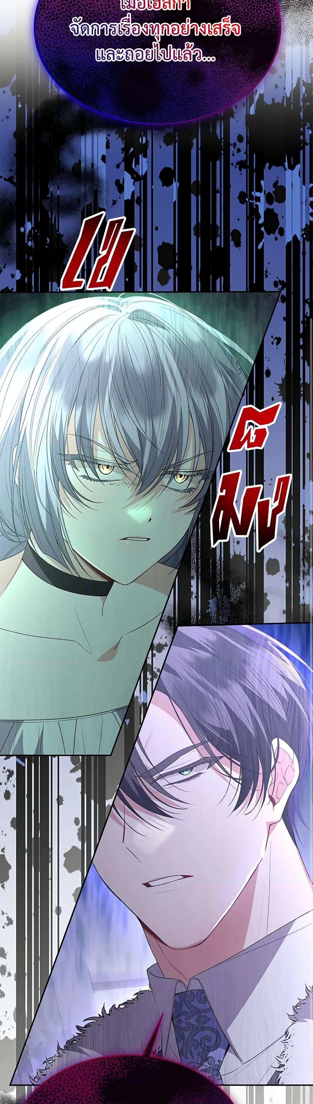 Manga-lc-com อ่านมังงะ อ่านการ์ตูน ออนไลน์ ฟรี The Real Daughter Is Back ตอนที่ 1 2 3 4 5 6 7 8 9 10 11 12 13 14 ฟรี ไม่มีโฆษณา Manga-lc - อ่าน มังงะ อ่าน การ์ตูน ออนไลน์ อ่านมังงะ ฟรี