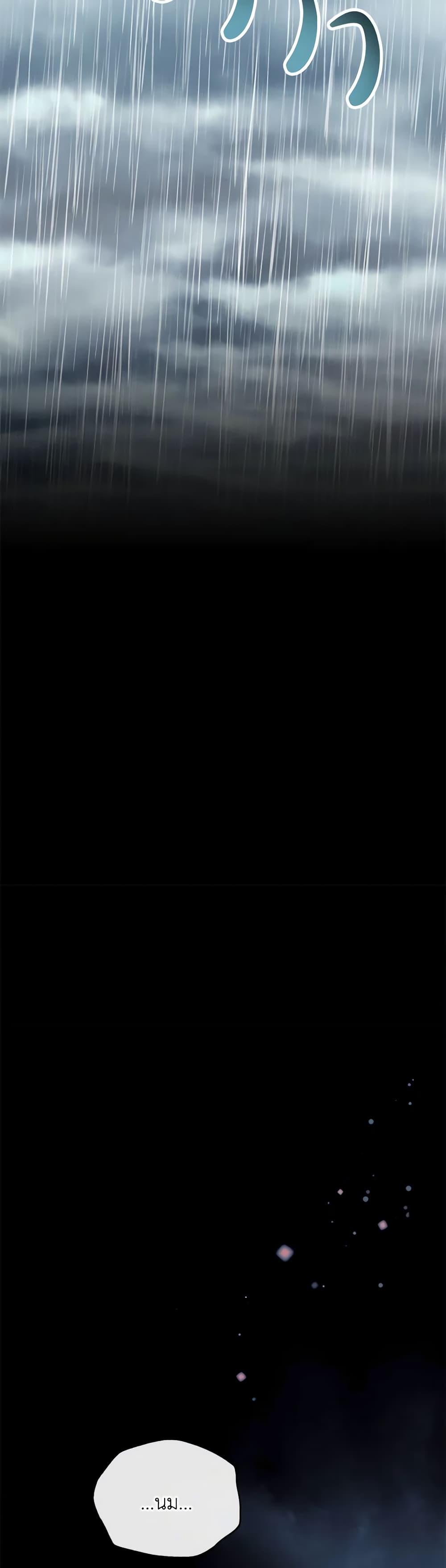 Manga-lc-com อ่านมังงะ อ่านการ์ตูน ออนไลน์ ฟรี The Real Daughter Is Back ตอนที่ 1 2 3 4 5 6 7 8 9 10 11 12 13 14 ฟรี ไม่มีโฆษณา Manga-lc - อ่าน มังงะ อ่าน การ์ตูน ออนไลน์ อ่านมังงะ ฟรี