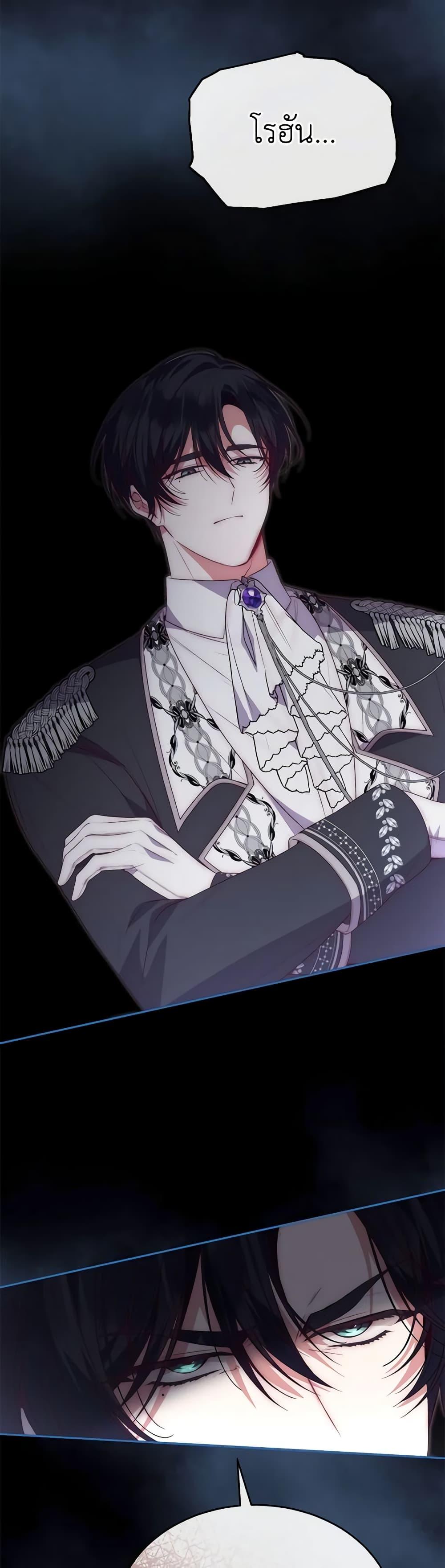 Manga-lc-com อ่านมังงะ อ่านการ์ตูน ออนไลน์ ฟรี The Real Daughter Is Back ตอนที่ 1 2 3 4 5 6 7 8 9 10 11 12 13 14 ฟรี ไม่มีโฆษณา Manga-lc - อ่าน มังงะ อ่าน การ์ตูน ออนไลน์ อ่านมังงะ ฟรี