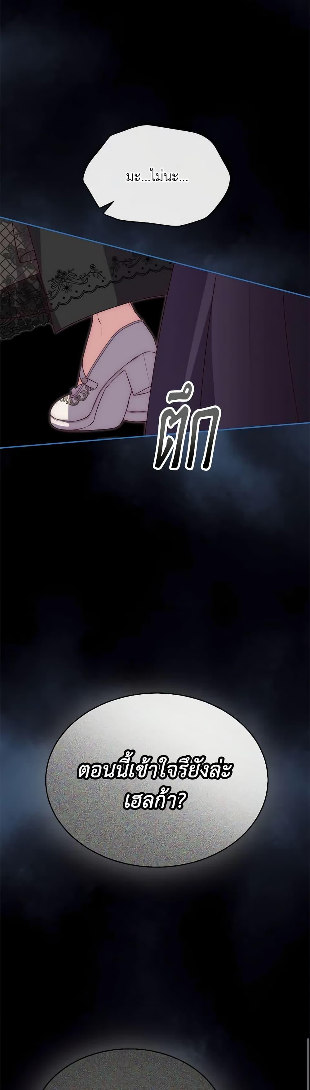 Manga-lc-com อ่านมังงะ อ่านการ์ตูน ออนไลน์ ฟรี The Real Daughter Is Back ตอนที่ 1 2 3 4 5 6 7 8 9 10 11 12 13 14 ฟรี ไม่มีโฆษณา Manga-lc - อ่าน มังงะ อ่าน การ์ตูน ออนไลน์ อ่านมังงะ ฟรี