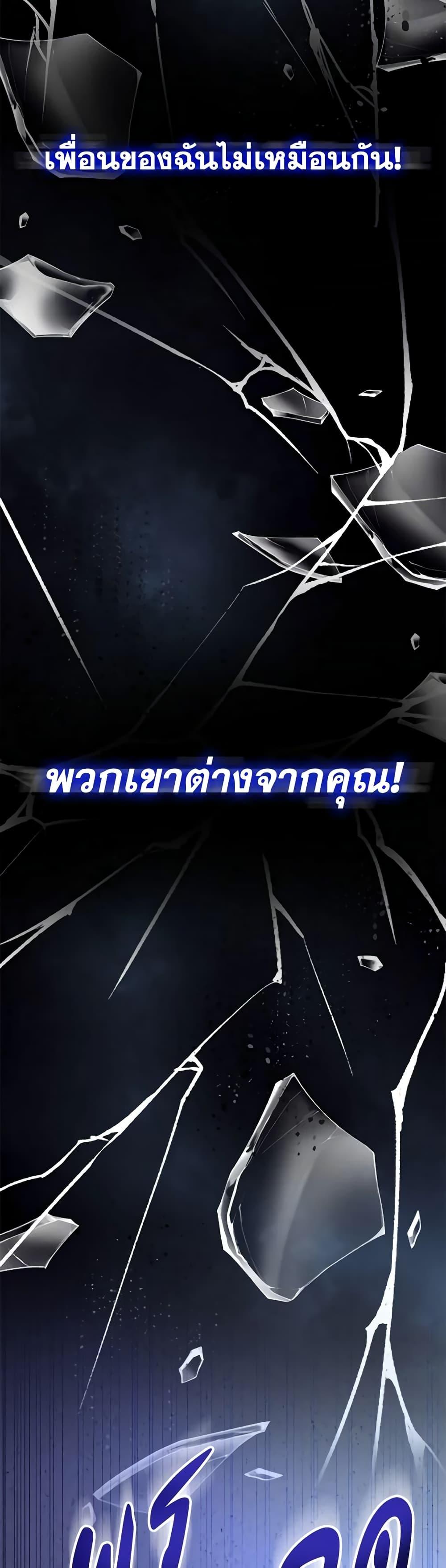 Manga-lc-com อ่านมังงะ อ่านการ์ตูน ออนไลน์ ฟรี The Real Daughter Is Back ตอนที่ 1 2 3 4 5 6 7 8 9 10 11 12 13 14 ฟรี ไม่มีโฆษณา Manga-lc - อ่าน มังงะ อ่าน การ์ตูน ออนไลน์ อ่านมังงะ ฟรี