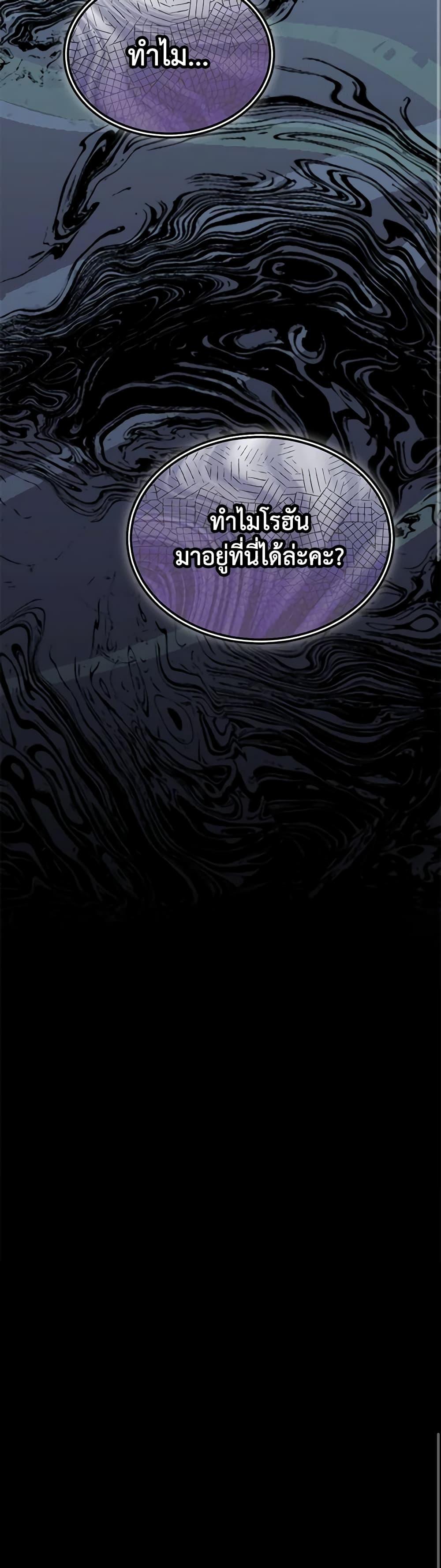 Manga-lc-com อ่านมังงะ อ่านการ์ตูน ออนไลน์ ฟรี The Real Daughter Is Back ตอนที่ 1 2 3 4 5 6 7 8 9 10 11 12 13 14 ฟรี ไม่มีโฆษณา Manga-lc - อ่าน มังงะ อ่าน การ์ตูน ออนไลน์ อ่านมังงะ ฟรี