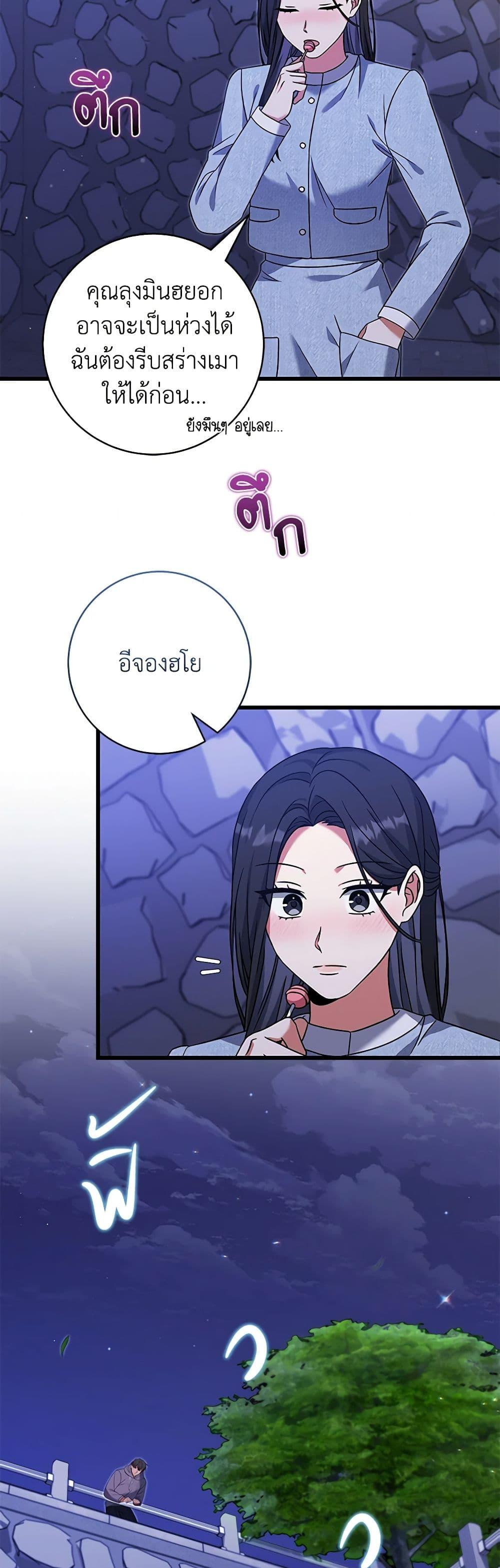 Manga-lc-com อ่านมังงะ อ่านการ์ตูน ออนไลน์ ฟรี Welcome to Dungeon Hotel ตอนที่ 1 2 3 4 5 6 7 8 9 10 11 12 13 14 ฟรี ไม่มีโฆษณา Manga-lc - อ่าน มังงะ อ่าน การ์ตูน ออนไลน์ อ่านมังงะ ฟรี