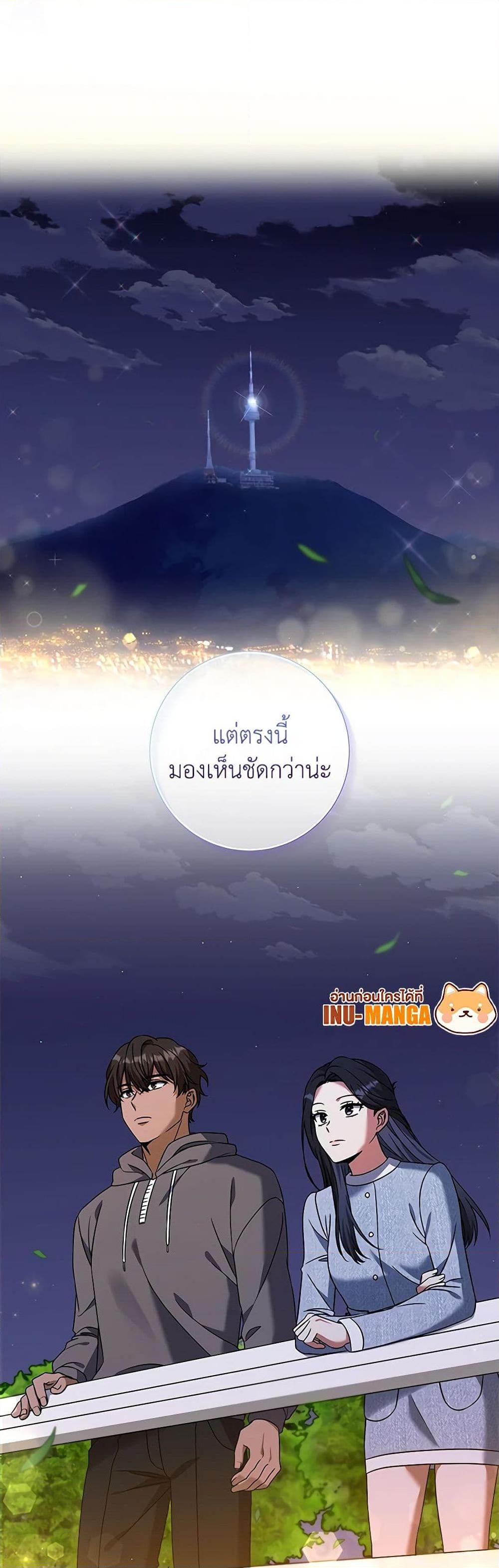 Manga-lc-com อ่านมังงะ อ่านการ์ตูน ออนไลน์ ฟรี Welcome to Dungeon Hotel ตอนที่ 1 2 3 4 5 6 7 8 9 10 11 12 13 14 ฟรี ไม่มีโฆษณา Manga-lc - อ่าน มังงะ อ่าน การ์ตูน ออนไลน์ อ่านมังงะ ฟรี