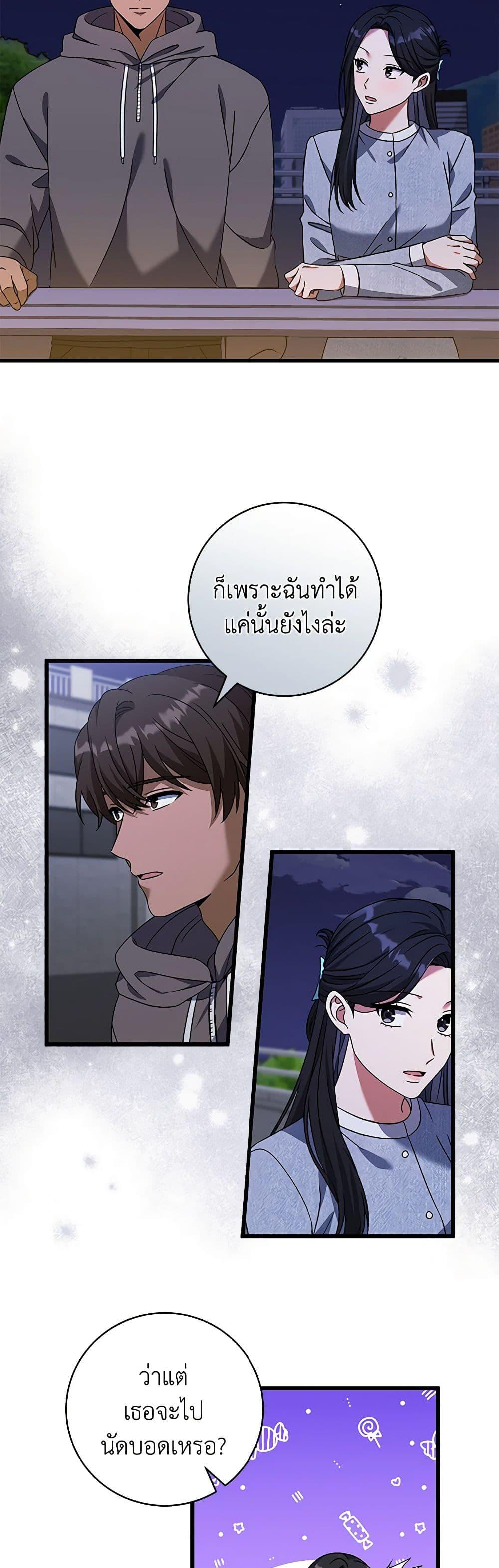 Manga-lc-com อ่านมังงะ อ่านการ์ตูน ออนไลน์ ฟรี Welcome to Dungeon Hotel ตอนที่ 1 2 3 4 5 6 7 8 9 10 11 12 13 14 ฟรี ไม่มีโฆษณา Manga-lc - อ่าน มังงะ อ่าน การ์ตูน ออนไลน์ อ่านมังงะ ฟรี
