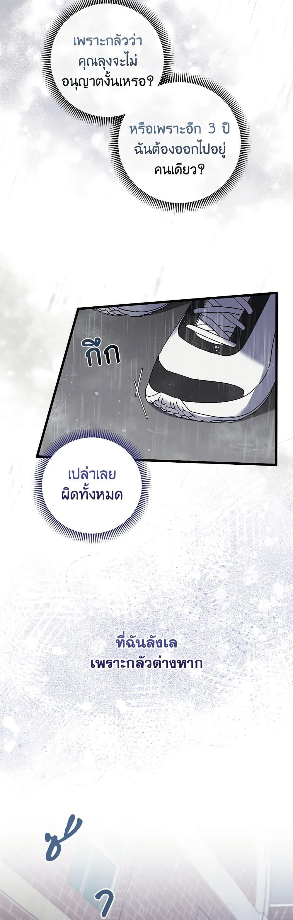 Manga-lc-com อ่านมังงะ อ่านการ์ตูน ออนไลน์ ฟรี Welcome to Dungeon Hotel ตอนที่ 1 2 3 4 5 6 7 8 9 10 11 12 13 14 ฟรี ไม่มีโฆษณา Manga-lc - อ่าน มังงะ อ่าน การ์ตูน ออนไลน์ อ่านมังงะ ฟรี