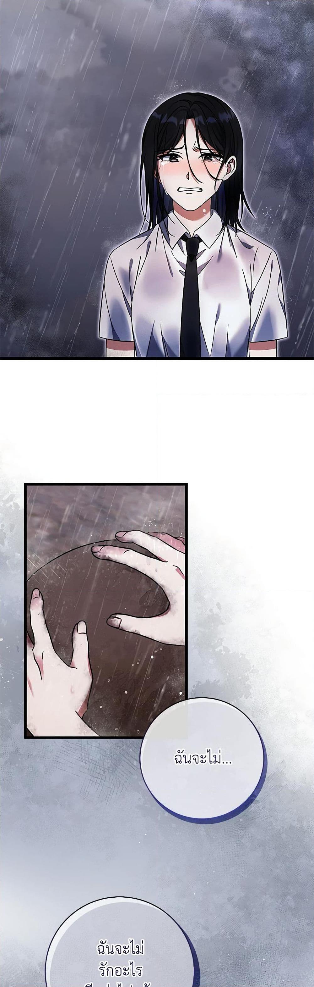 Manga-lc-com อ่านมังงะ อ่านการ์ตูน ออนไลน์ ฟรี Welcome to Dungeon Hotel ตอนที่ 1 2 3 4 5 6 7 8 9 10 11 12 13 14 ฟรี ไม่มีโฆษณา Manga-lc - อ่าน มังงะ อ่าน การ์ตูน ออนไลน์ อ่านมังงะ ฟรี