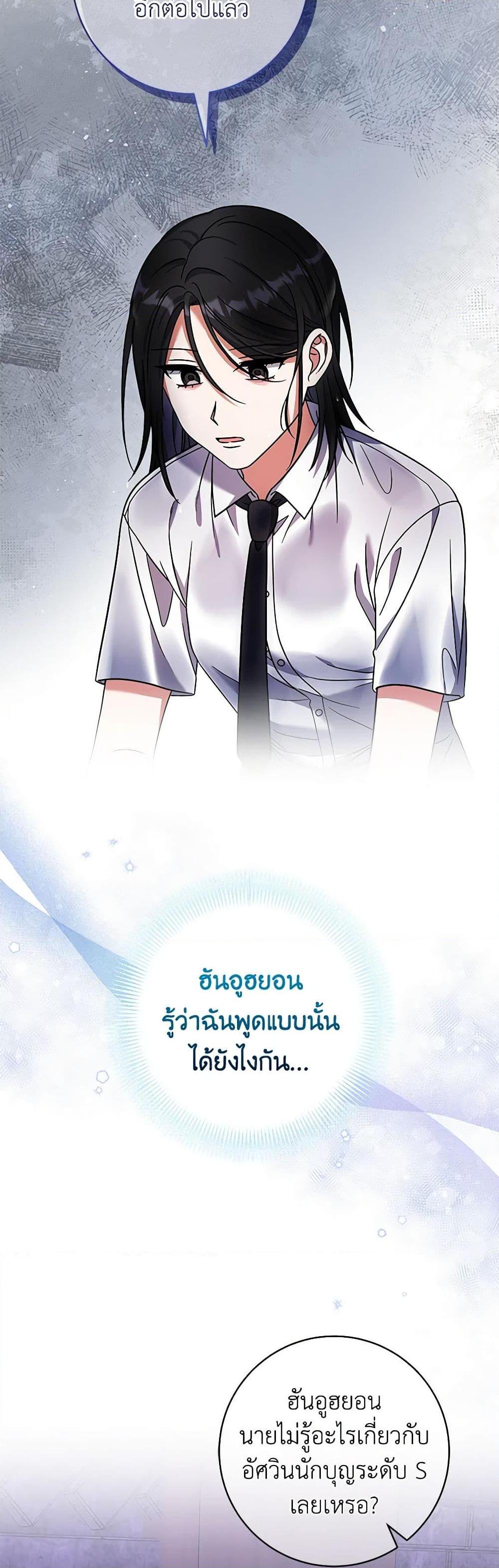 Manga-lc-com อ่านมังงะ อ่านการ์ตูน ออนไลน์ ฟรี Welcome to Dungeon Hotel ตอนที่ 1 2 3 4 5 6 7 8 9 10 11 12 13 14 ฟรี ไม่มีโฆษณา Manga-lc - อ่าน มังงะ อ่าน การ์ตูน ออนไลน์ อ่านมังงะ ฟรี
