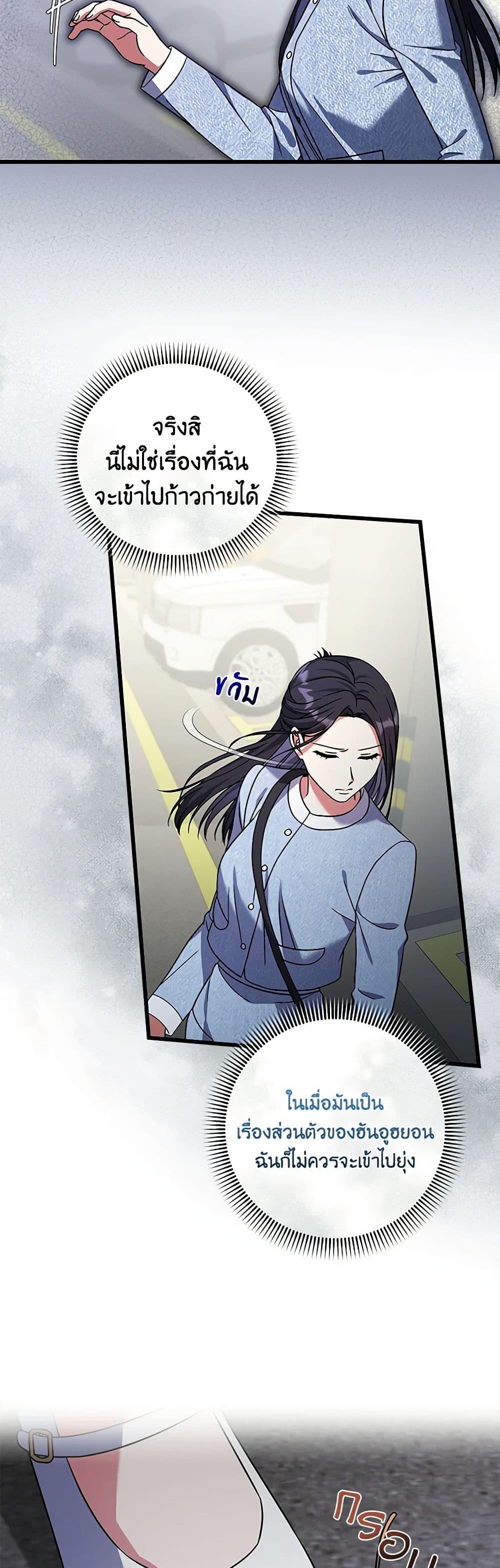 Manga-lc-com อ่านมังงะ อ่านการ์ตูน ออนไลน์ ฟรี Welcome to Dungeon Hotel ตอนที่ 1 2 3 4 5 6 7 8 9 10 11 12 13 14 ฟรี ไม่มีโฆษณา Manga-lc - อ่าน มังงะ อ่าน การ์ตูน ออนไลน์ อ่านมังงะ ฟรี