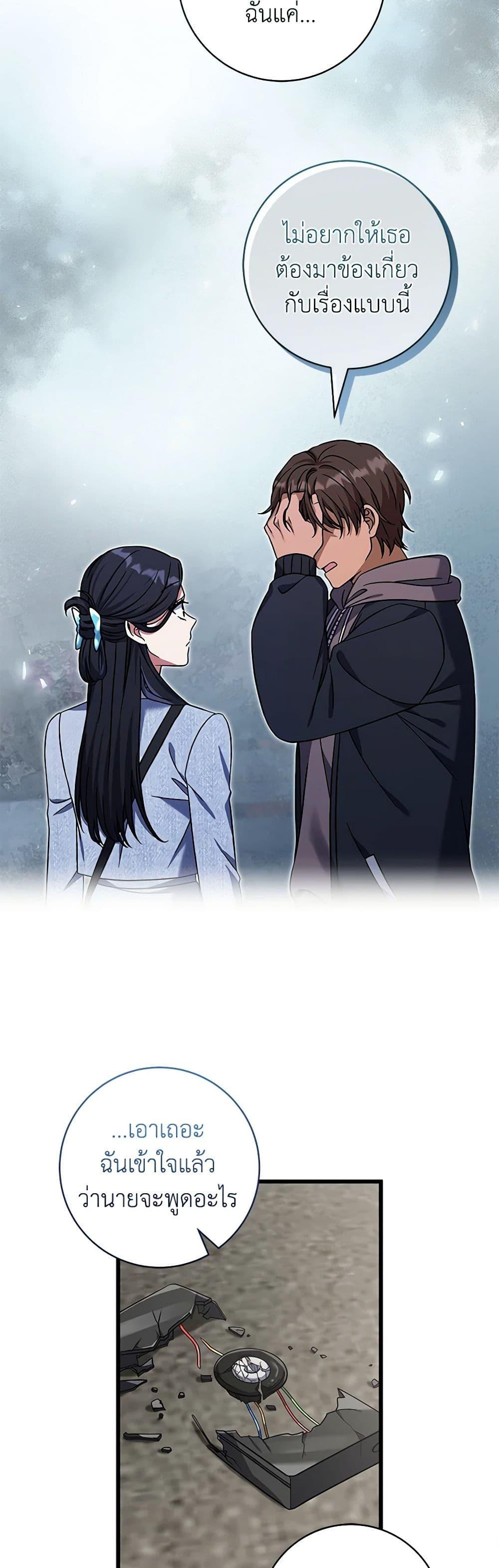 Manga-lc-com อ่านมังงะ อ่านการ์ตูน ออนไลน์ ฟรี Welcome to Dungeon Hotel ตอนที่ 1 2 3 4 5 6 7 8 9 10 11 12 13 14 ฟรี ไม่มีโฆษณา Manga-lc - อ่าน มังงะ อ่าน การ์ตูน ออนไลน์ อ่านมังงะ ฟรี
