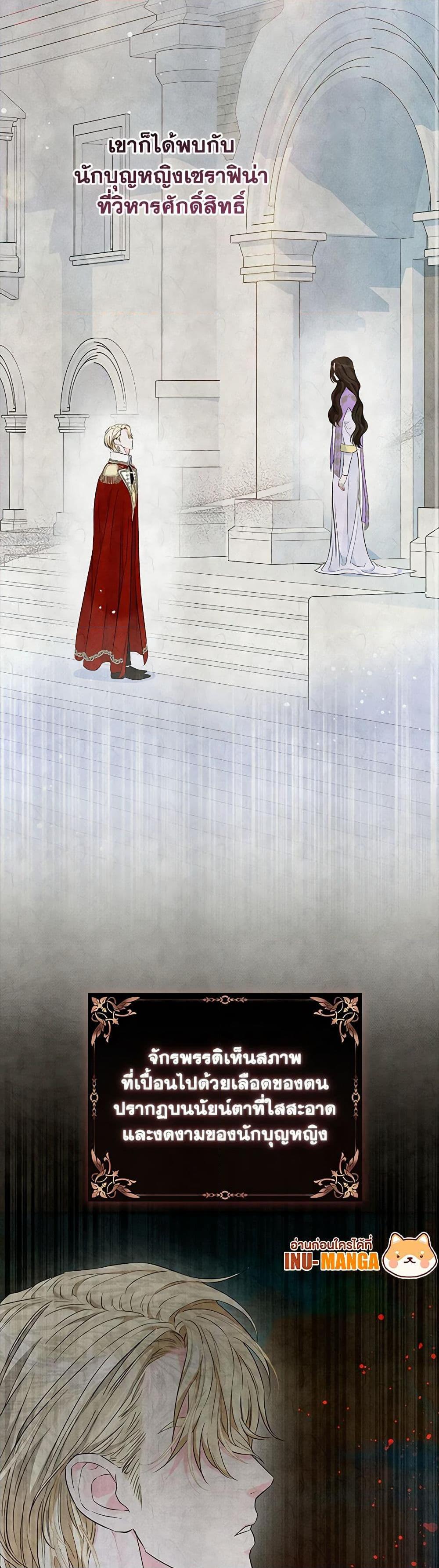 Manga-lc-com อ่านมังงะ อ่านการ์ตูน ออนไลน์ ฟรี My Evil Husband Is Obsessed With the Wrong Person ตอนที่ 1 2 3 4 5 6 7 8 9 10 11 12 13 14 ฟรี ไม่มีโฆษณา Manga-lc - อ่าน มังงะ อ่าน การ์ตูน ออนไลน์ อ่านมังงะ ฟรี