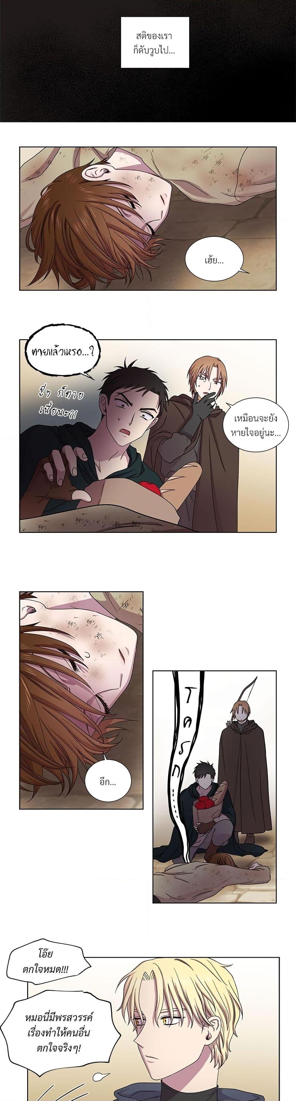 Manga-lc-com อ่านมังงะ อ่านการ์ตูน ออนไลน์ ฟรี Golden Time ตอนที่ 1 2 3 4 5 6 7 8 9 10 11 12 13 14 ฟรี ไม่มีโฆษณา Manga-lc - อ่าน มังงะ อ่าน การ์ตูน ออนไลน์ อ่านมังงะ ฟรี