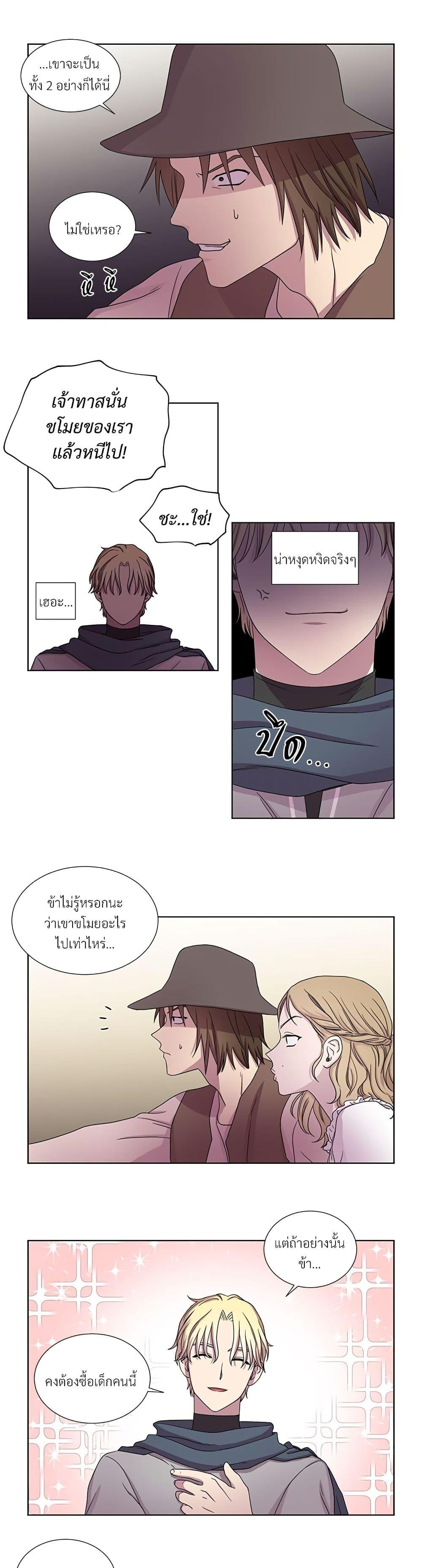 Manga-lc-com อ่านมังงะ อ่านการ์ตูน ออนไลน์ ฟรี Golden Time ตอนที่ 1 2 3 4 5 6 7 8 9 10 11 12 13 14 ฟรี ไม่มีโฆษณา Manga-lc - อ่าน มังงะ อ่าน การ์ตูน ออนไลน์ อ่านมังงะ ฟรี