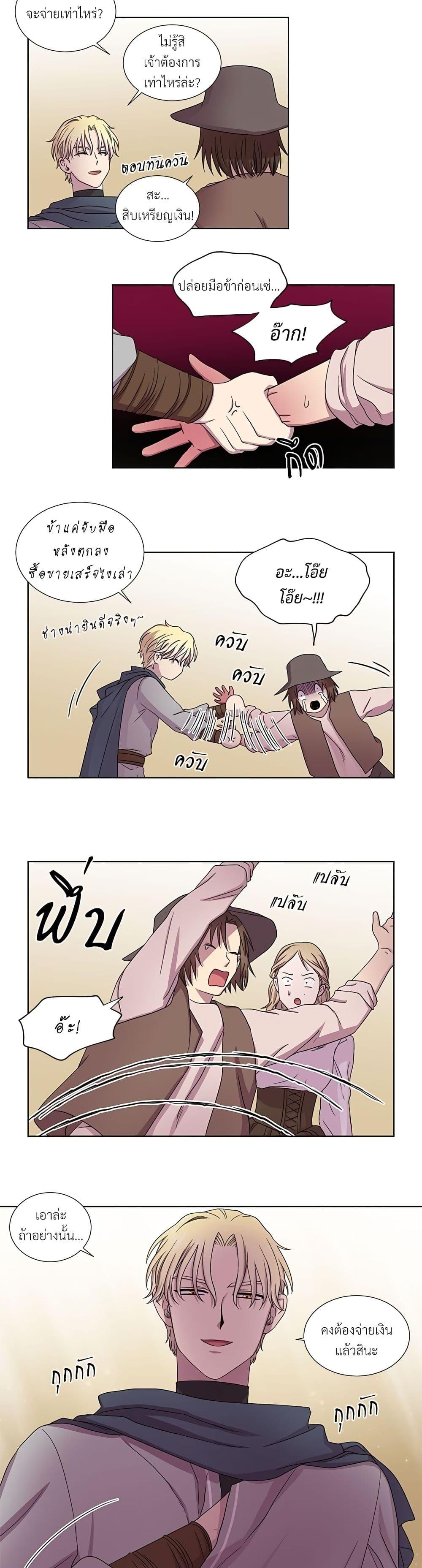 Manga-lc-com อ่านมังงะ อ่านการ์ตูน ออนไลน์ ฟรี Golden Time ตอนที่ 1 2 3 4 5 6 7 8 9 10 11 12 13 14 ฟรี ไม่มีโฆษณา Manga-lc - อ่าน มังงะ อ่าน การ์ตูน ออนไลน์ อ่านมังงะ ฟรี