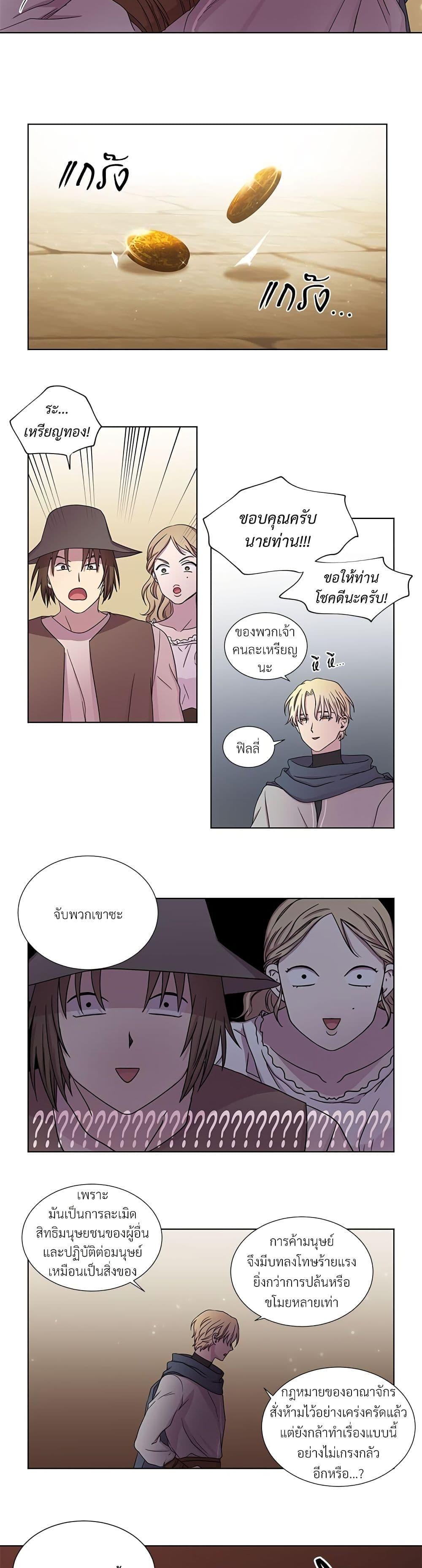 Manga-lc-com อ่านมังงะ อ่านการ์ตูน ออนไลน์ ฟรี Golden Time ตอนที่ 1 2 3 4 5 6 7 8 9 10 11 12 13 14 ฟรี ไม่มีโฆษณา Manga-lc - อ่าน มังงะ อ่าน การ์ตูน ออนไลน์ อ่านมังงะ ฟรี