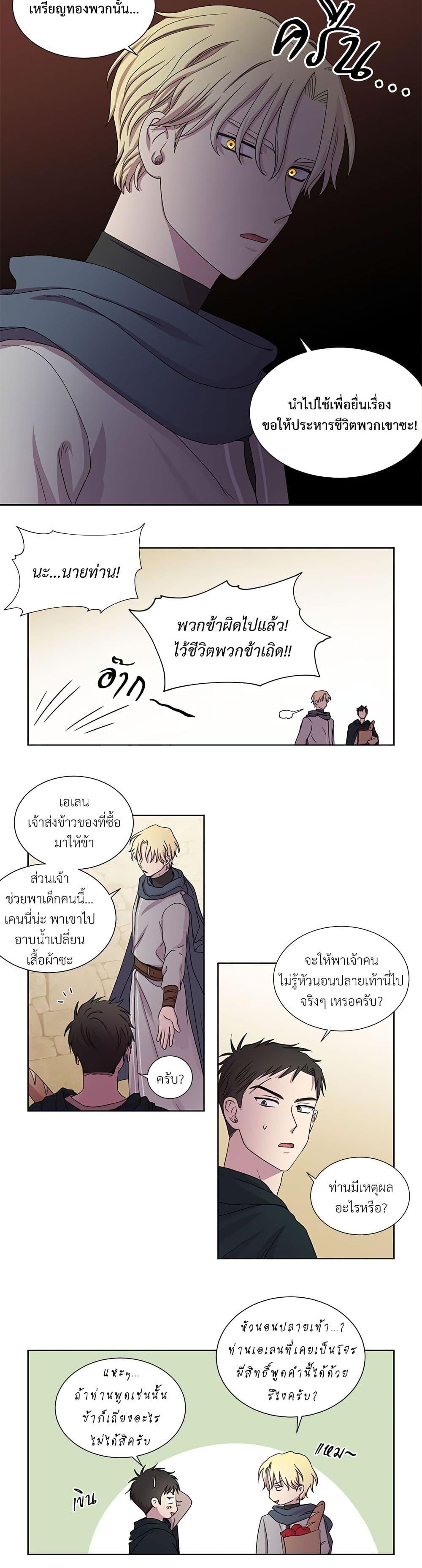 Manga-lc-com อ่านมังงะ อ่านการ์ตูน ออนไลน์ ฟรี Golden Time ตอนที่ 1 2 3 4 5 6 7 8 9 10 11 12 13 14 ฟรี ไม่มีโฆษณา Manga-lc - อ่าน มังงะ อ่าน การ์ตูน ออนไลน์ อ่านมังงะ ฟรี