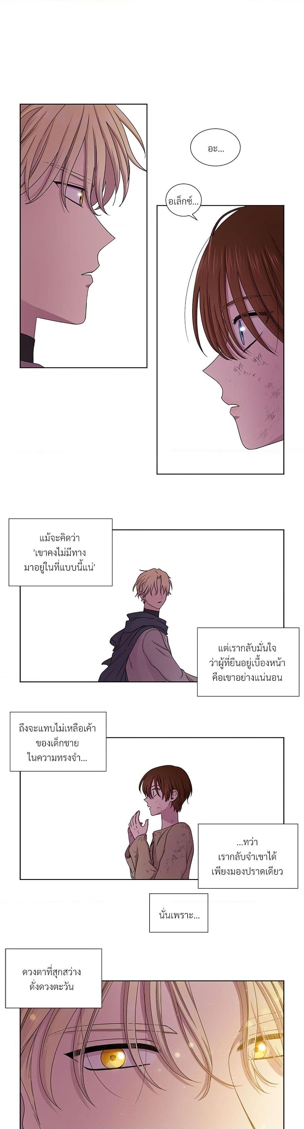 Manga-lc-com อ่านมังงะ อ่านการ์ตูน ออนไลน์ ฟรี Golden Time ตอนที่ 1 2 3 4 5 6 7 8 9 10 11 12 13 14 ฟรี ไม่มีโฆษณา Manga-lc - อ่าน มังงะ อ่าน การ์ตูน ออนไลน์ อ่านมังงะ ฟรี