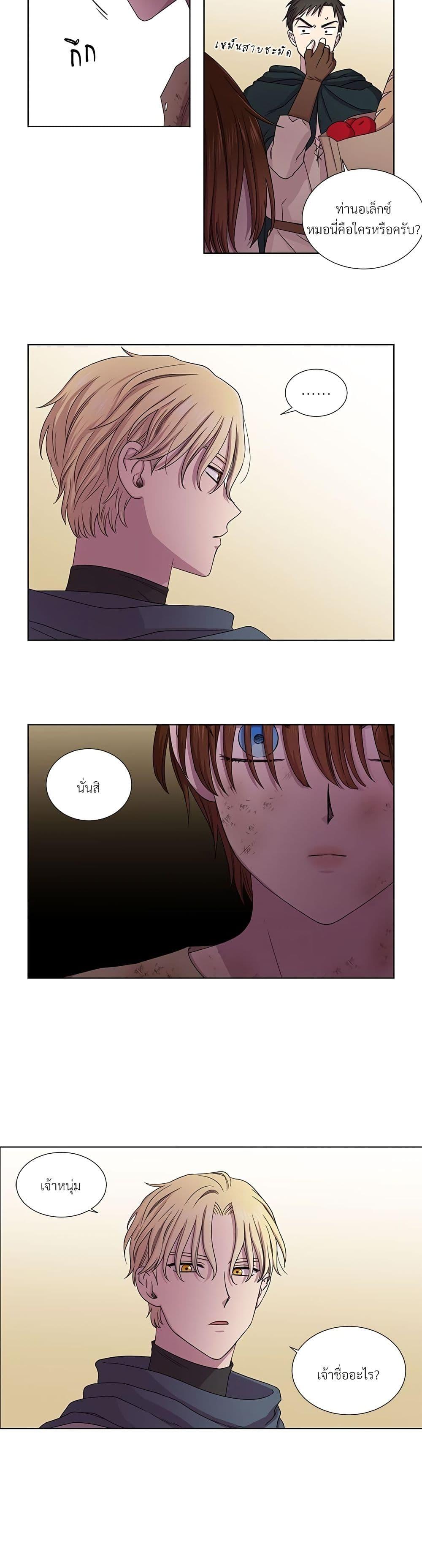 Manga-lc-com อ่านมังงะ อ่านการ์ตูน ออนไลน์ ฟรี Golden Time ตอนที่ 1 2 3 4 5 6 7 8 9 10 11 12 13 14 ฟรี ไม่มีโฆษณา Manga-lc - อ่าน มังงะ อ่าน การ์ตูน ออนไลน์ อ่านมังงะ ฟรี