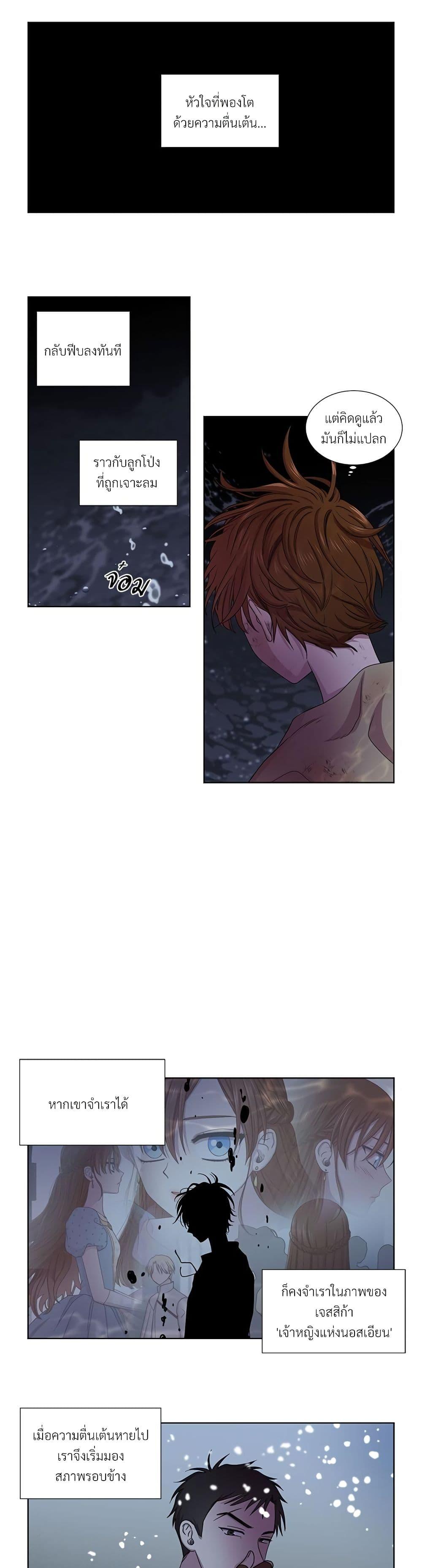 Manga-lc-com อ่านมังงะ อ่านการ์ตูน ออนไลน์ ฟรี Golden Time ตอนที่ 1 2 3 4 5 6 7 8 9 10 11 12 13 14 ฟรี ไม่มีโฆษณา Manga-lc - อ่าน มังงะ อ่าน การ์ตูน ออนไลน์ อ่านมังงะ ฟรี