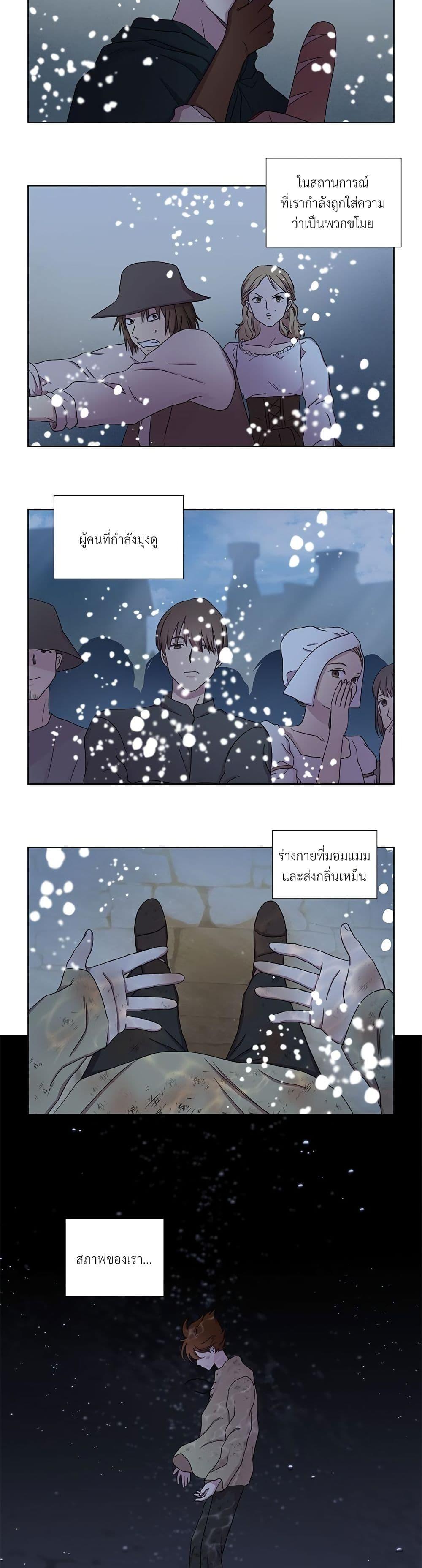 Manga-lc-com อ่านมังงะ อ่านการ์ตูน ออนไลน์ ฟรี Golden Time ตอนที่ 1 2 3 4 5 6 7 8 9 10 11 12 13 14 ฟรี ไม่มีโฆษณา Manga-lc - อ่าน มังงะ อ่าน การ์ตูน ออนไลน์ อ่านมังงะ ฟรี