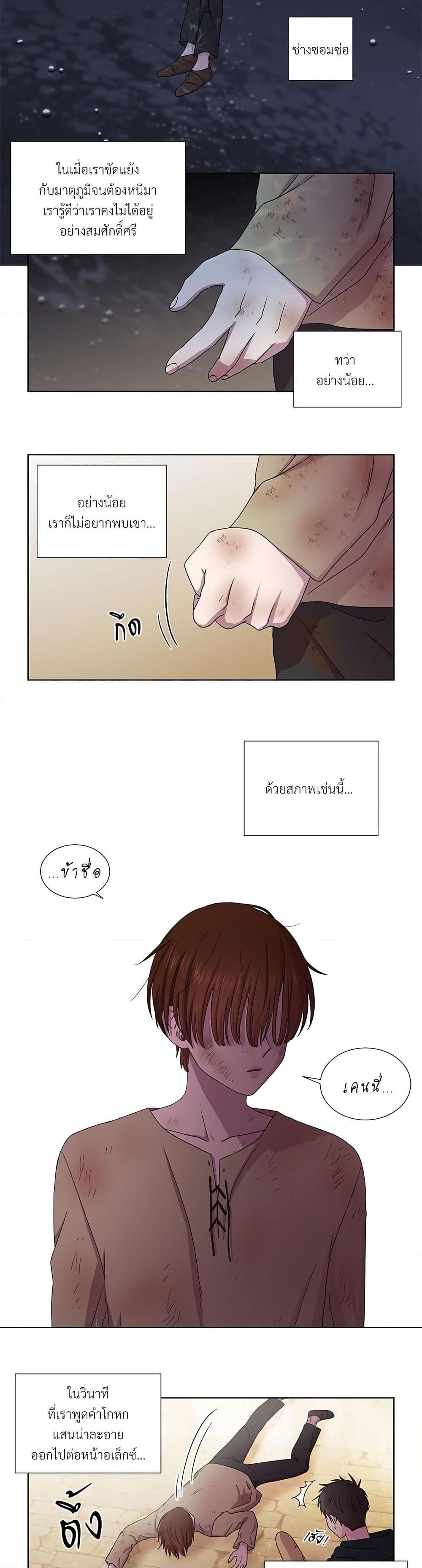 Manga-lc-com อ่านมังงะ อ่านการ์ตูน ออนไลน์ ฟรี Golden Time ตอนที่ 1 2 3 4 5 6 7 8 9 10 11 12 13 14 ฟรี ไม่มีโฆษณา Manga-lc - อ่าน มังงะ อ่าน การ์ตูน ออนไลน์ อ่านมังงะ ฟรี