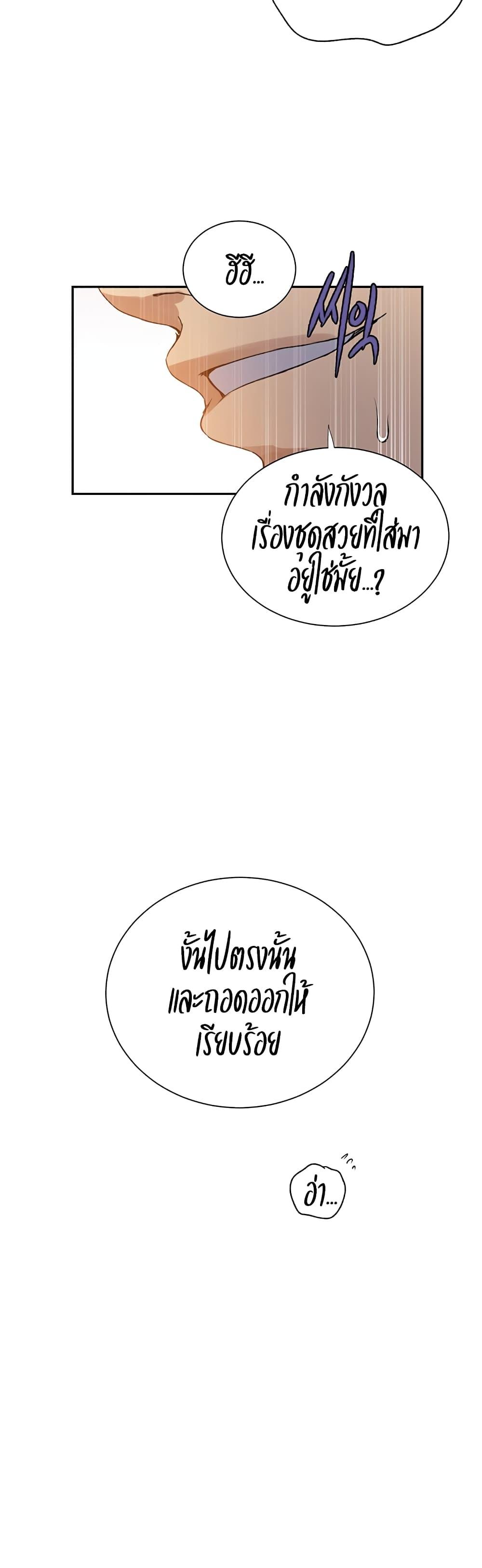 Doujin-Lc- อ่าน โดจิน มังฮวา เกาหลี ญี่ปุ่น จีน แปลไทย Secret Class ตอนที่ 1 2 3 4 5 6 7 8 9 10 11 12 13 14 ฟรี ไม่มีโฆษณา อ่าน โดจิน Manhwa เกาหลี ญี่ปุ่น จีน เรามีครบ คัดมาให้เน้นๆ โดจิน 18+ รับประกันความฟินโดย  Doujin Lc