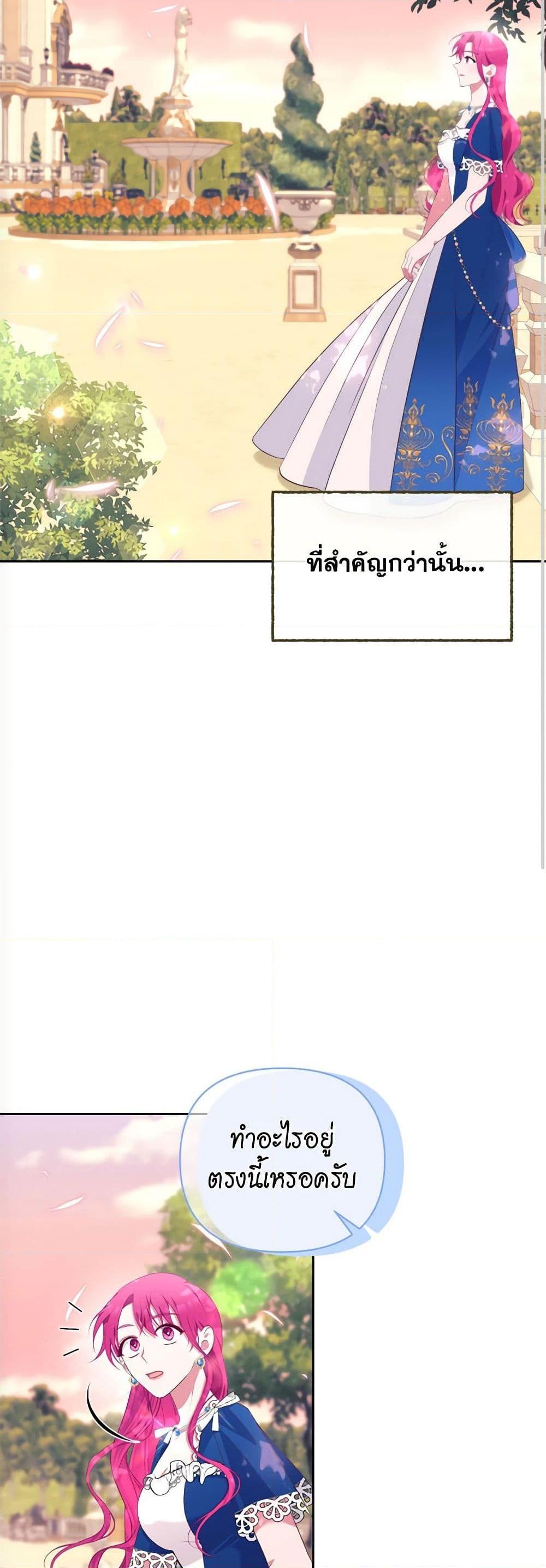 Manga-lc-com อ่านมังงะ อ่านการ์ตูน ออนไลน์ ฟรี Breaking News ตอนที่ 1 2 3 4 5 6 7 8 9 10 11 12 13 14 ฟรี ไม่มีโฆษณา Manga-lc - อ่าน มังงะ อ่าน การ์ตูน ออนไลน์ อ่านมังงะ ฟรี