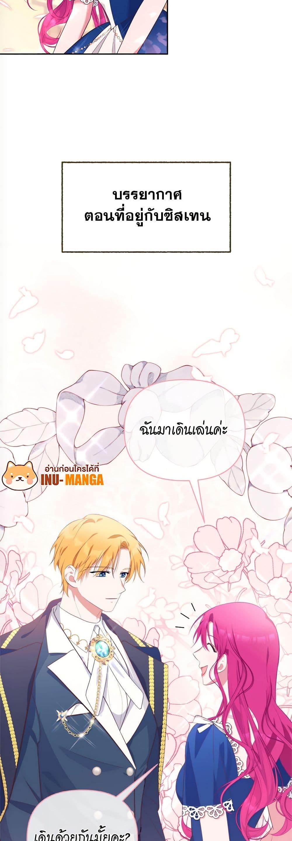 Manga-lc-com อ่านมังงะ อ่านการ์ตูน ออนไลน์ ฟรี Breaking News ตอนที่ 1 2 3 4 5 6 7 8 9 10 11 12 13 14 ฟรี ไม่มีโฆษณา Manga-lc - อ่าน มังงะ อ่าน การ์ตูน ออนไลน์ อ่านมังงะ ฟรี