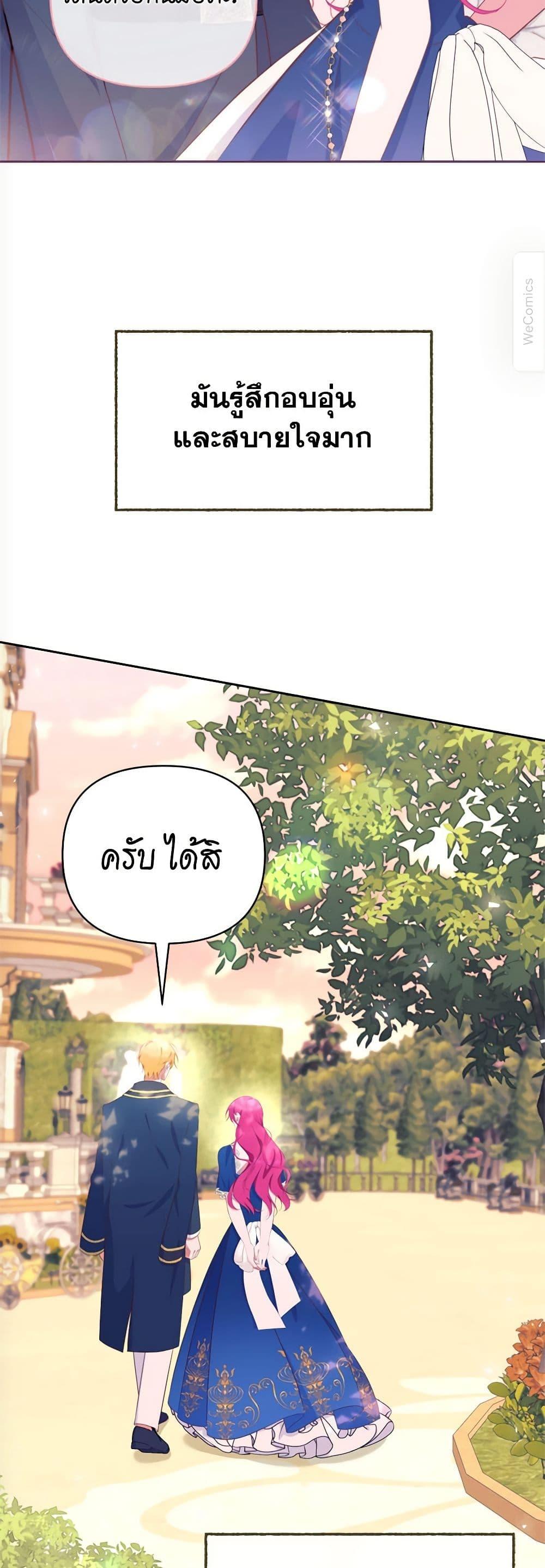 Manga-lc-com อ่านมังงะ อ่านการ์ตูน ออนไลน์ ฟรี Breaking News ตอนที่ 1 2 3 4 5 6 7 8 9 10 11 12 13 14 ฟรี ไม่มีโฆษณา Manga-lc - อ่าน มังงะ อ่าน การ์ตูน ออนไลน์ อ่านมังงะ ฟรี