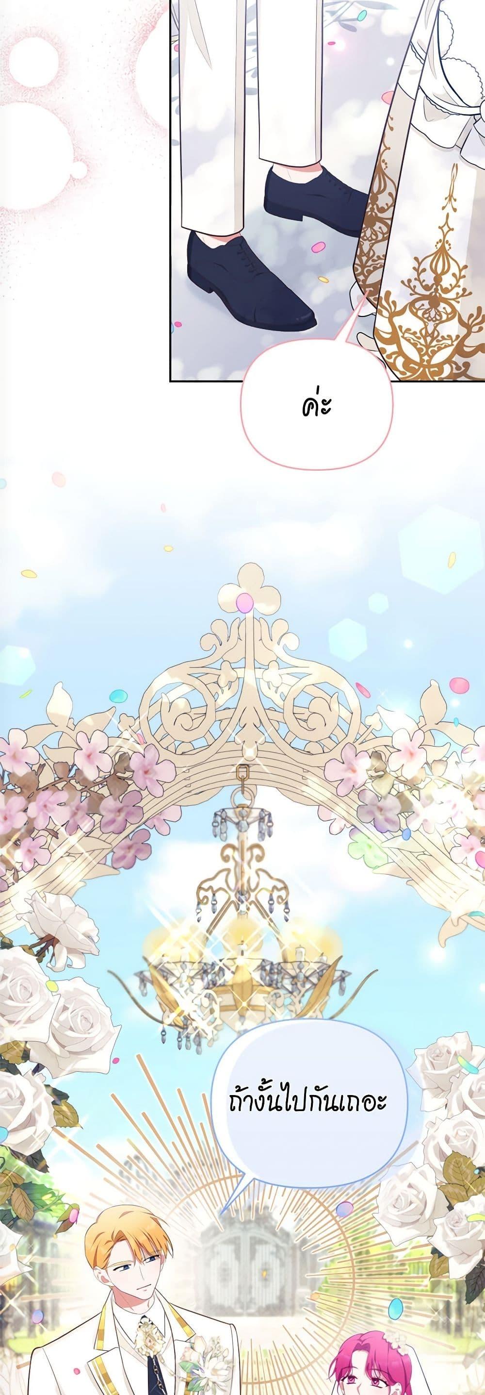 Manga-lc-com อ่านมังงะ อ่านการ์ตูน ออนไลน์ ฟรี Breaking News ตอนที่ 1 2 3 4 5 6 7 8 9 10 11 12 13 14 ฟรี ไม่มีโฆษณา Manga-lc - อ่าน มังงะ อ่าน การ์ตูน ออนไลน์ อ่านมังงะ ฟรี