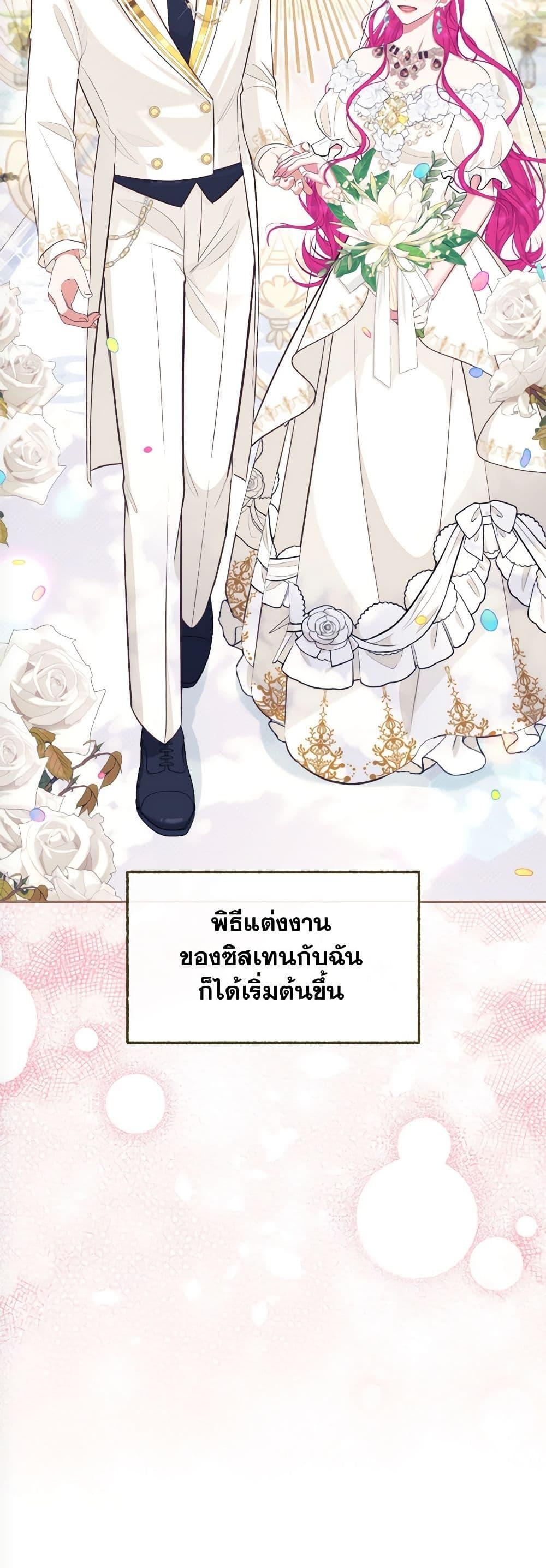 Manga-lc-com อ่านมังงะ อ่านการ์ตูน ออนไลน์ ฟรี Breaking News ตอนที่ 1 2 3 4 5 6 7 8 9 10 11 12 13 14 ฟรี ไม่มีโฆษณา Manga-lc - อ่าน มังงะ อ่าน การ์ตูน ออนไลน์ อ่านมังงะ ฟรี