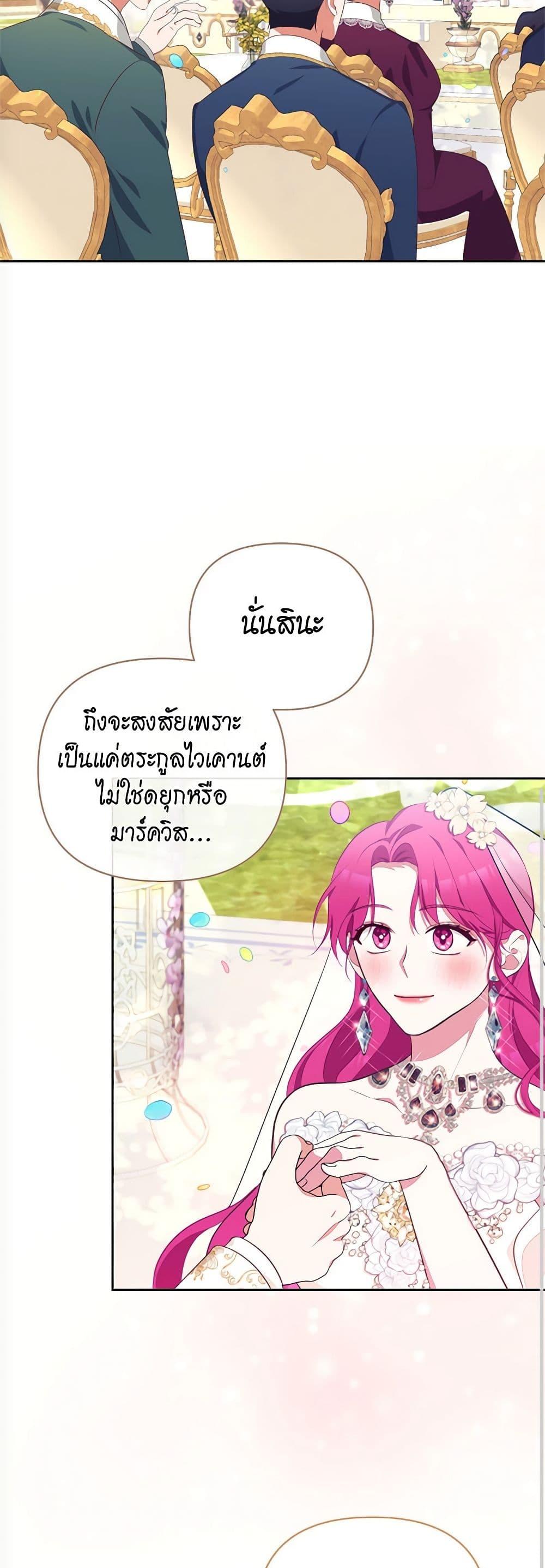 Manga-lc-com อ่านมังงะ อ่านการ์ตูน ออนไลน์ ฟรี Breaking News ตอนที่ 1 2 3 4 5 6 7 8 9 10 11 12 13 14 ฟรี ไม่มีโฆษณา Manga-lc - อ่าน มังงะ อ่าน การ์ตูน ออนไลน์ อ่านมังงะ ฟรี