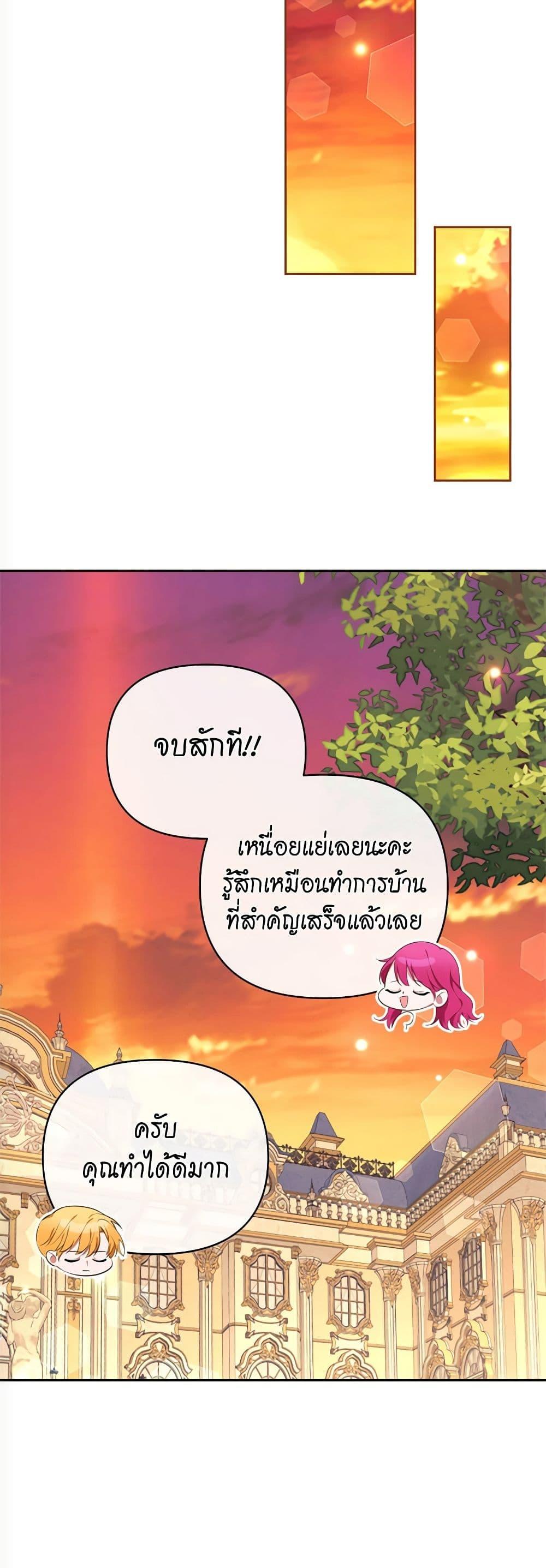 Manga-lc-com อ่านมังงะ อ่านการ์ตูน ออนไลน์ ฟรี Breaking News ตอนที่ 1 2 3 4 5 6 7 8 9 10 11 12 13 14 ฟรี ไม่มีโฆษณา Manga-lc - อ่าน มังงะ อ่าน การ์ตูน ออนไลน์ อ่านมังงะ ฟรี