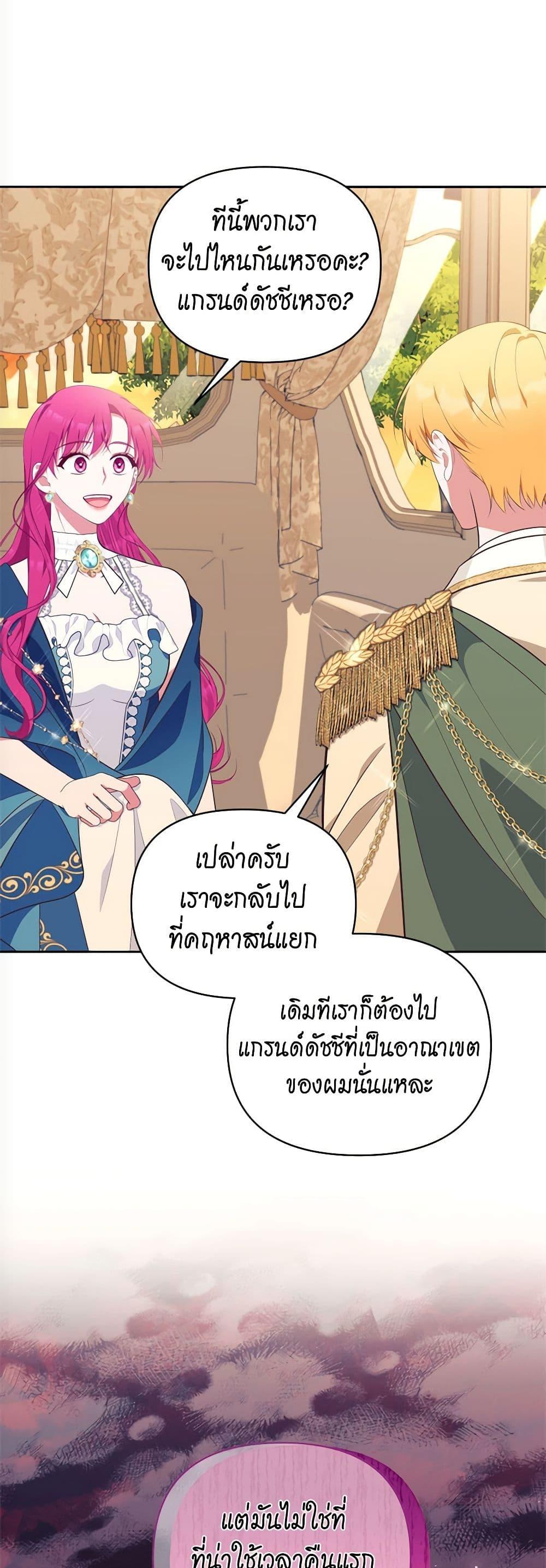Manga-lc-com อ่านมังงะ อ่านการ์ตูน ออนไลน์ ฟรี Breaking News ตอนที่ 1 2 3 4 5 6 7 8 9 10 11 12 13 14 ฟรี ไม่มีโฆษณา Manga-lc - อ่าน มังงะ อ่าน การ์ตูน ออนไลน์ อ่านมังงะ ฟรี