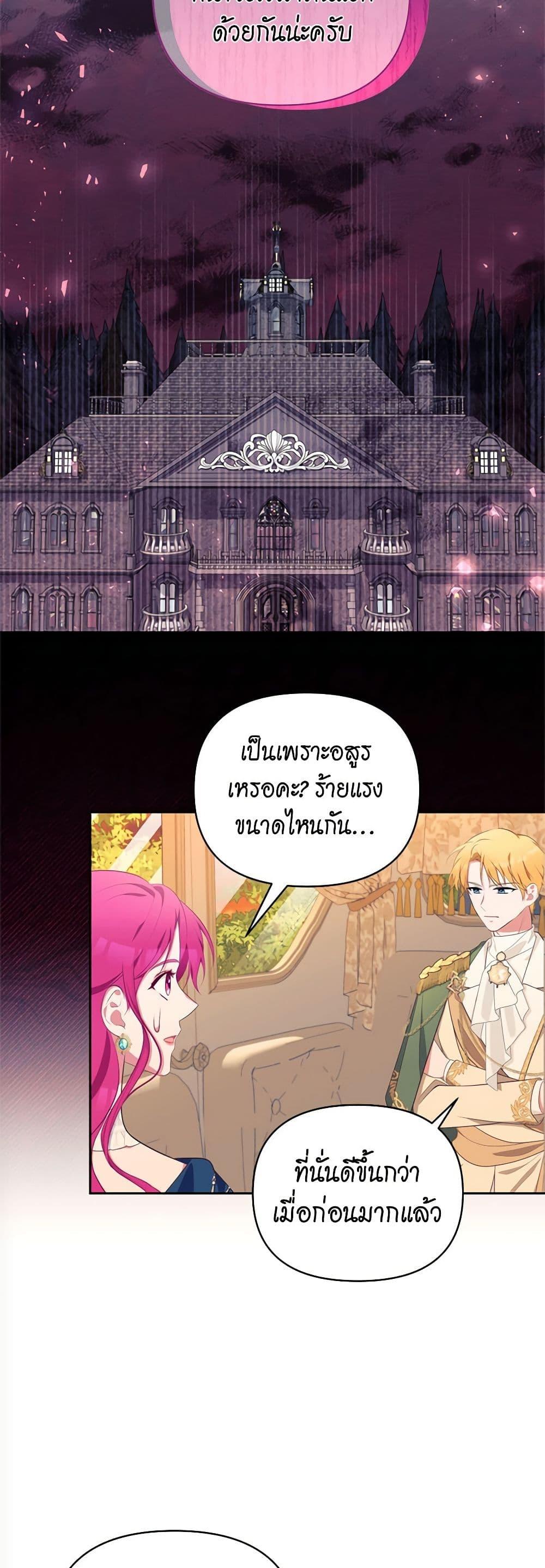 Manga-lc-com อ่านมังงะ อ่านการ์ตูน ออนไลน์ ฟรี Breaking News ตอนที่ 1 2 3 4 5 6 7 8 9 10 11 12 13 14 ฟรี ไม่มีโฆษณา Manga-lc - อ่าน มังงะ อ่าน การ์ตูน ออนไลน์ อ่านมังงะ ฟรี