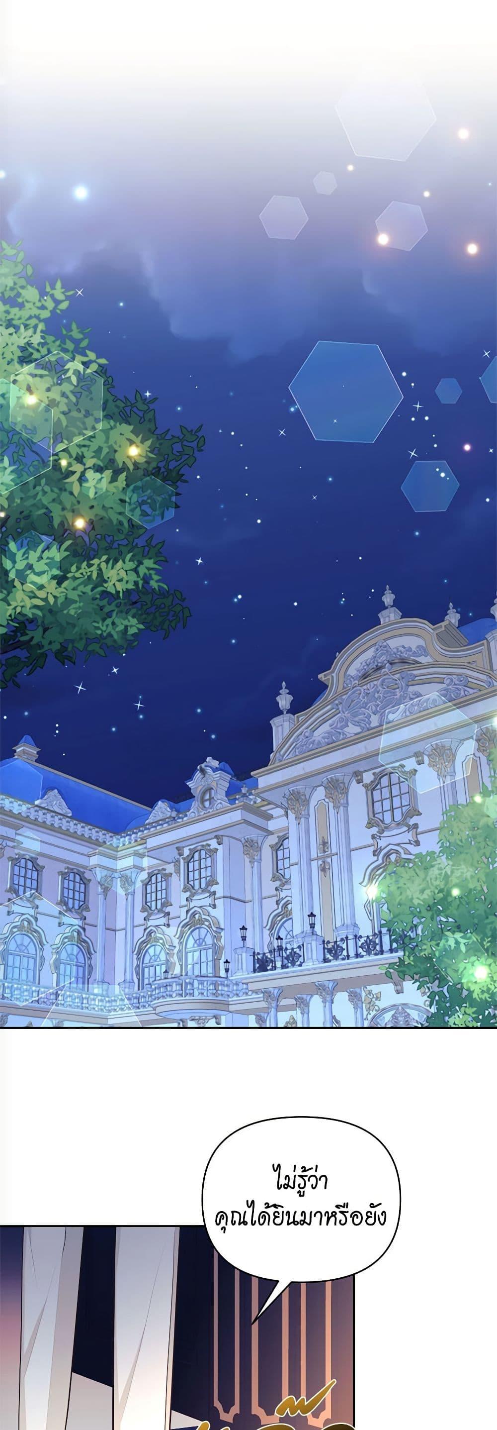 Manga-lc-com อ่านมังงะ อ่านการ์ตูน ออนไลน์ ฟรี Breaking News ตอนที่ 1 2 3 4 5 6 7 8 9 10 11 12 13 14 ฟรี ไม่มีโฆษณา Manga-lc - อ่าน มังงะ อ่าน การ์ตูน ออนไลน์ อ่านมังงะ ฟรี