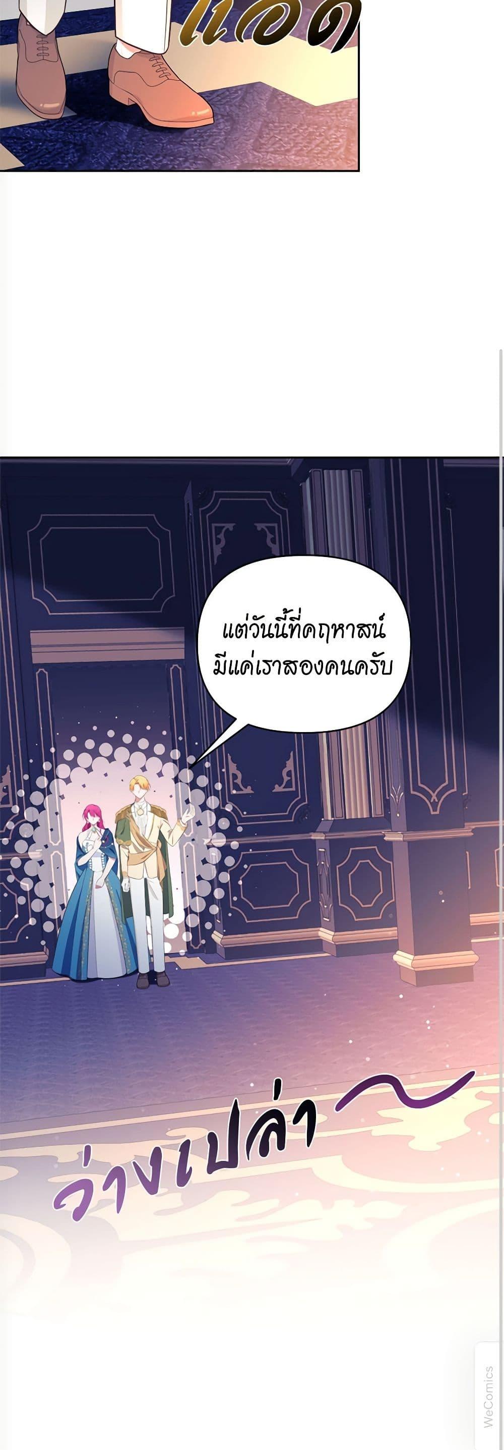 Manga-lc-com อ่านมังงะ อ่านการ์ตูน ออนไลน์ ฟรี Breaking News ตอนที่ 1 2 3 4 5 6 7 8 9 10 11 12 13 14 ฟรี ไม่มีโฆษณา Manga-lc - อ่าน มังงะ อ่าน การ์ตูน ออนไลน์ อ่านมังงะ ฟรี