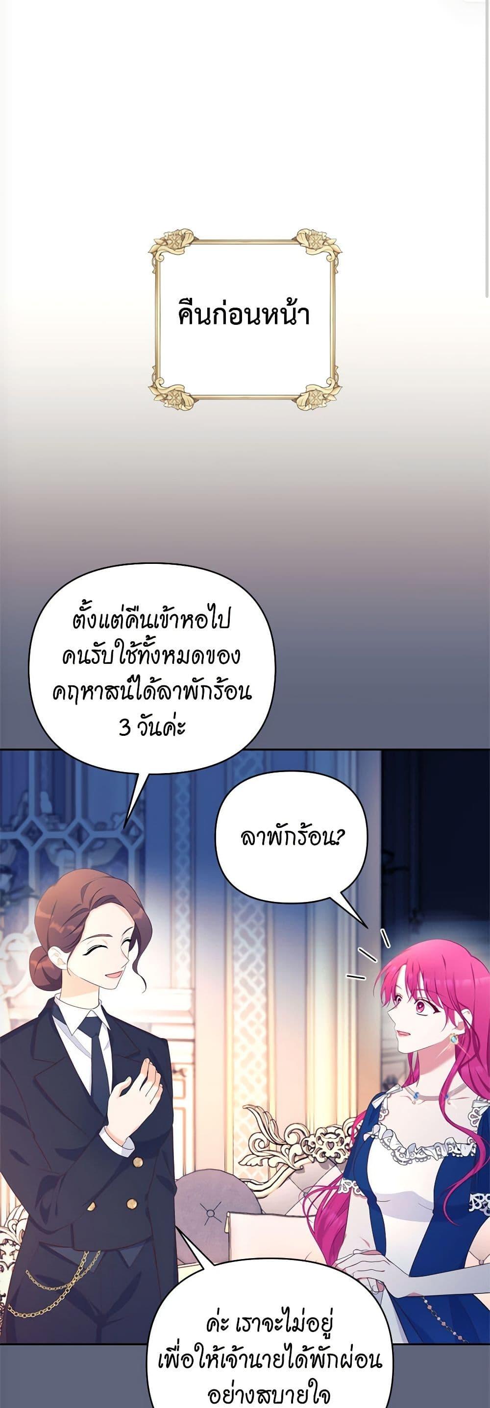 Manga-lc-com อ่านมังงะ อ่านการ์ตูน ออนไลน์ ฟรี Breaking News ตอนที่ 1 2 3 4 5 6 7 8 9 10 11 12 13 14 ฟรี ไม่มีโฆษณา Manga-lc - อ่าน มังงะ อ่าน การ์ตูน ออนไลน์ อ่านมังงะ ฟรี