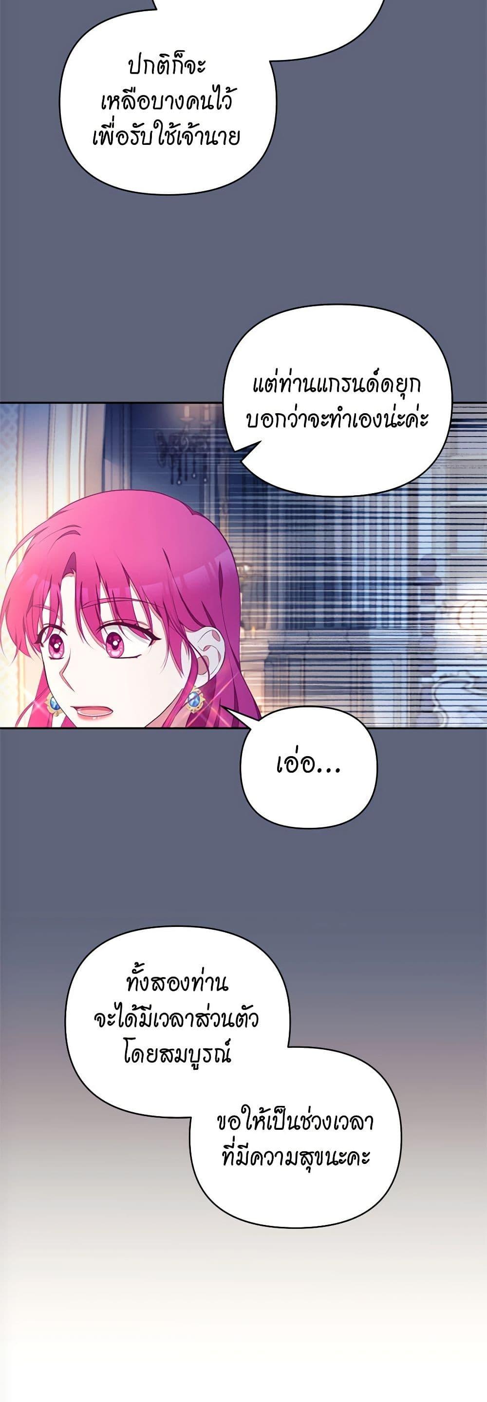 Manga-lc-com อ่านมังงะ อ่านการ์ตูน ออนไลน์ ฟรี Breaking News ตอนที่ 1 2 3 4 5 6 7 8 9 10 11 12 13 14 ฟรี ไม่มีโฆษณา Manga-lc - อ่าน มังงะ อ่าน การ์ตูน ออนไลน์ อ่านมังงะ ฟรี