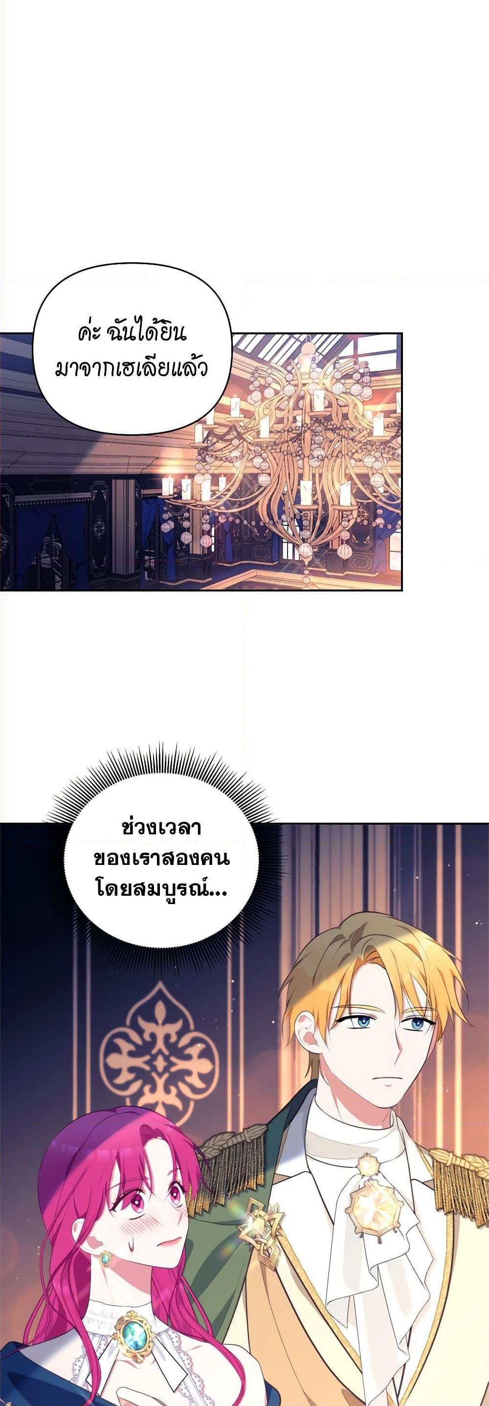 Manga-lc-com อ่านมังงะ อ่านการ์ตูน ออนไลน์ ฟรี Breaking News ตอนที่ 1 2 3 4 5 6 7 8 9 10 11 12 13 14 ฟรี ไม่มีโฆษณา Manga-lc - อ่าน มังงะ อ่าน การ์ตูน ออนไลน์ อ่านมังงะ ฟรี