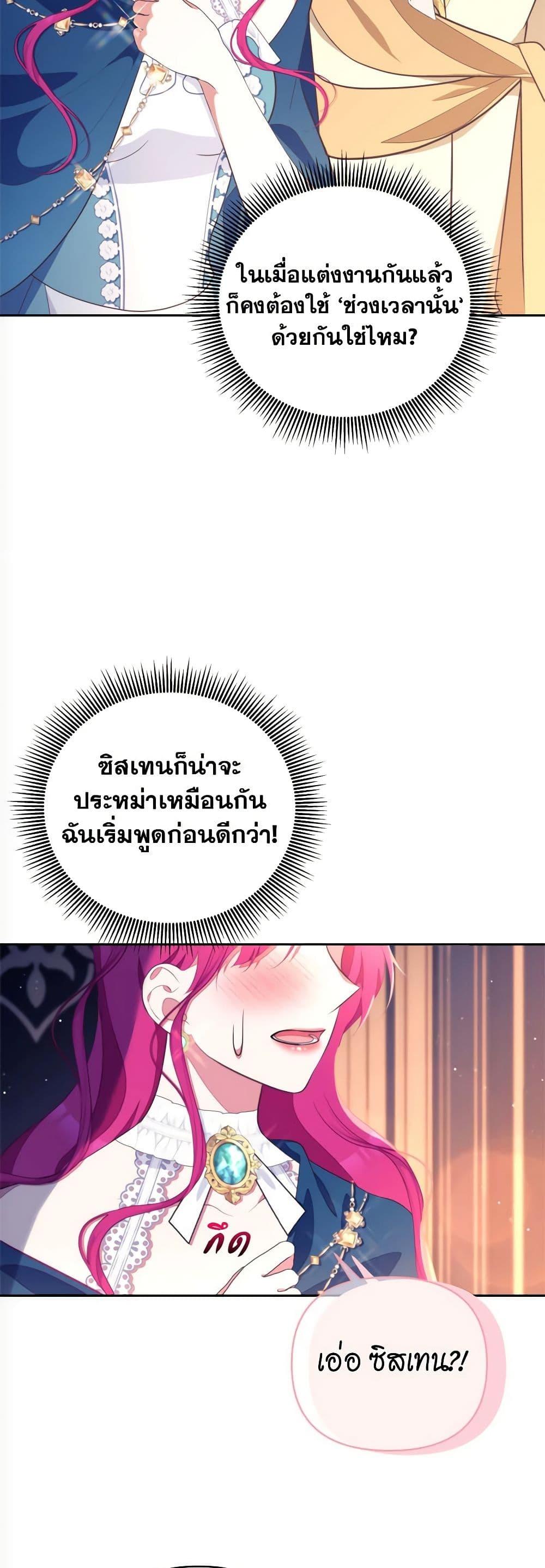 Manga-lc-com อ่านมังงะ อ่านการ์ตูน ออนไลน์ ฟรี Breaking News ตอนที่ 1 2 3 4 5 6 7 8 9 10 11 12 13 14 ฟรี ไม่มีโฆษณา Manga-lc - อ่าน มังงะ อ่าน การ์ตูน ออนไลน์ อ่านมังงะ ฟรี