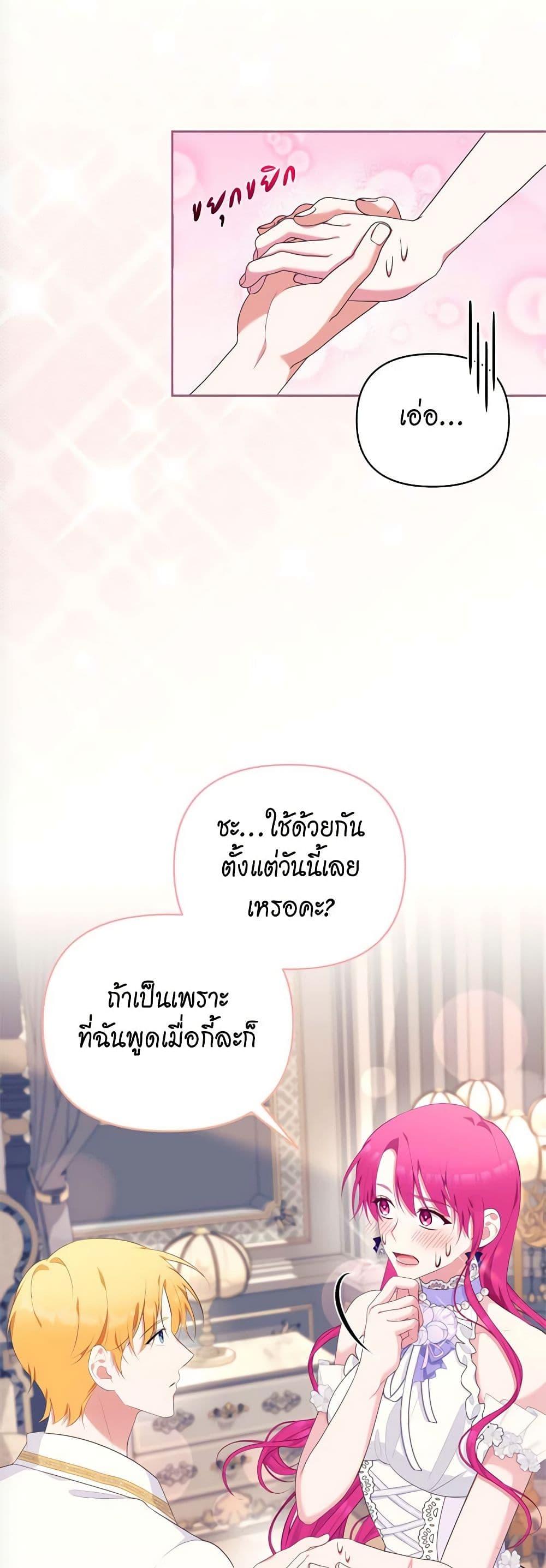 Manga-lc-com อ่านมังงะ อ่านการ์ตูน ออนไลน์ ฟรี Breaking News ตอนที่ 1 2 3 4 5 6 7 8 9 10 11 12 13 14 ฟรี ไม่มีโฆษณา Manga-lc - อ่าน มังงะ อ่าน การ์ตูน ออนไลน์ อ่านมังงะ ฟรี