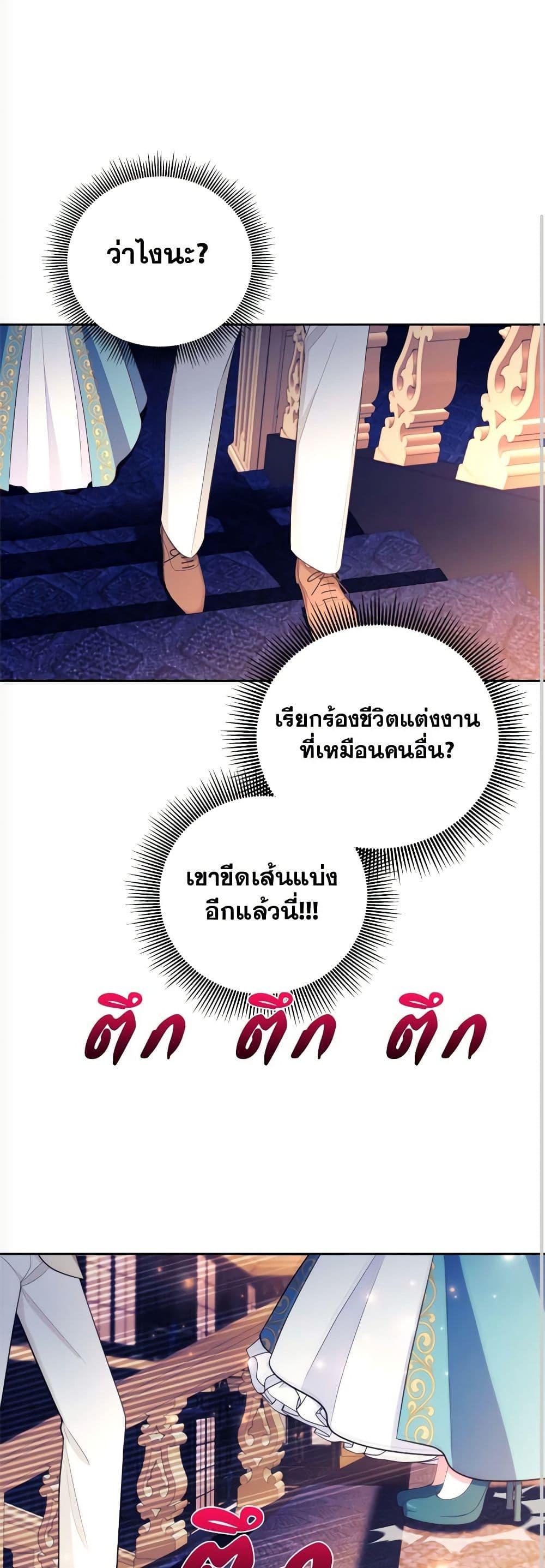 Manga-lc-com อ่านมังงะ อ่านการ์ตูน ออนไลน์ ฟรี Breaking News ตอนที่ 1 2 3 4 5 6 7 8 9 10 11 12 13 14 ฟรี ไม่มีโฆษณา Manga-lc - อ่าน มังงะ อ่าน การ์ตูน ออนไลน์ อ่านมังงะ ฟรี